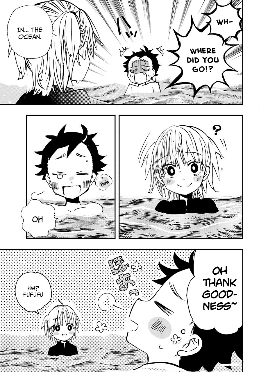 Hajimete no Suwa-san chapter 11 - page 5