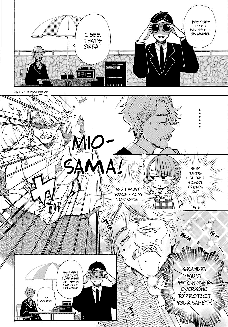 Hajimete no Suwa-san chapter 11 - page 8
