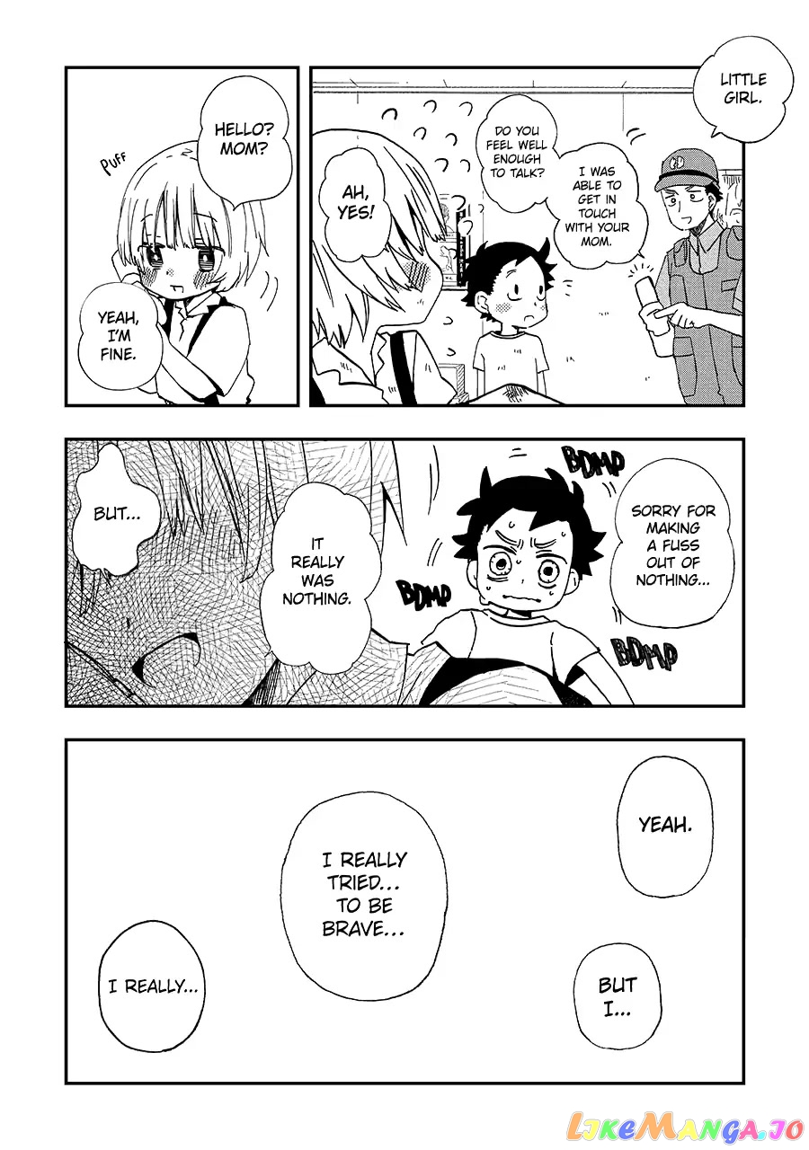 Hajimete no Suwa-san chapter 13.2 - page 1