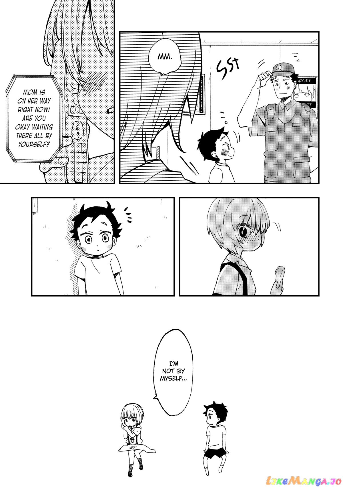 Hajimete no Suwa-san chapter 13.2 - page 3