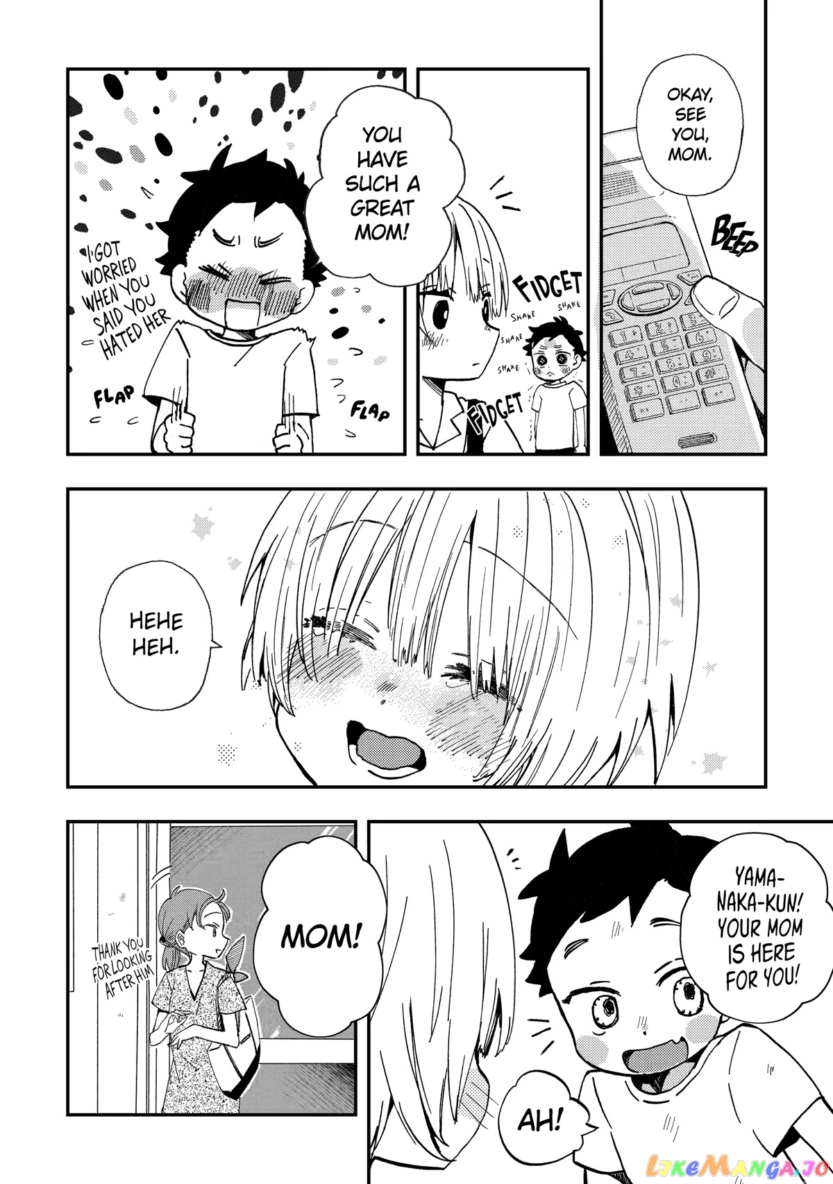 Hajimete no Suwa-san chapter 13.2 - page 4