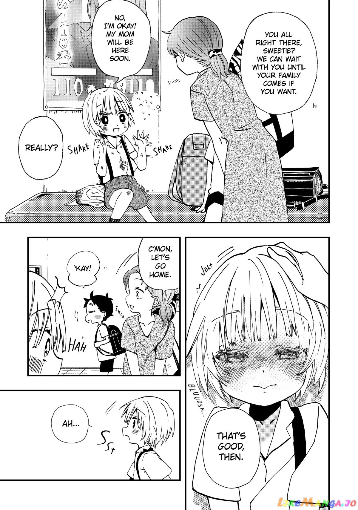 Hajimete no Suwa-san chapter 13.2 - page 5