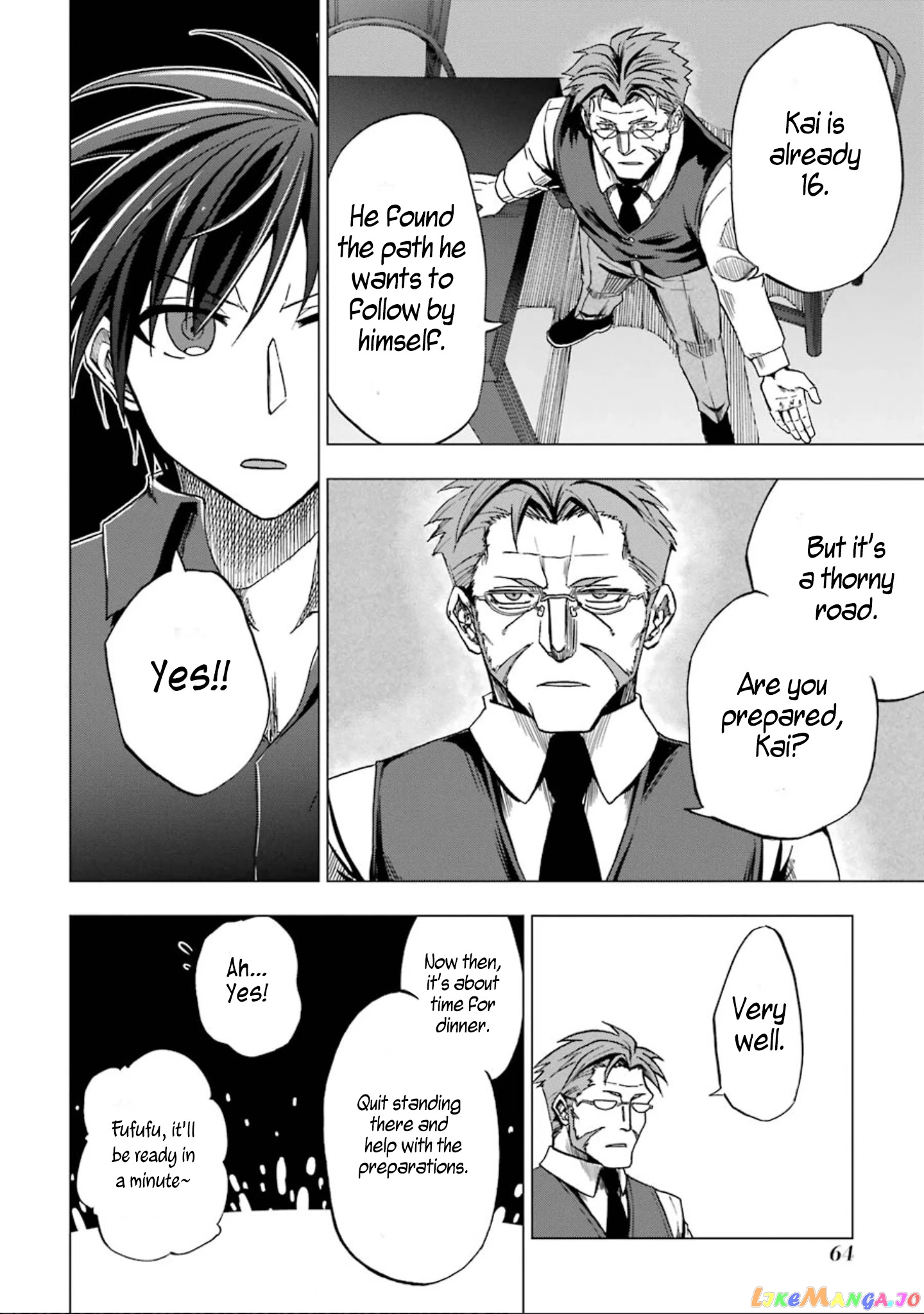 Ankoku Kishino no Ore desu Ga Saikyou no Hijiri Kishi wo Mezashimasu chapter 2 - page 13