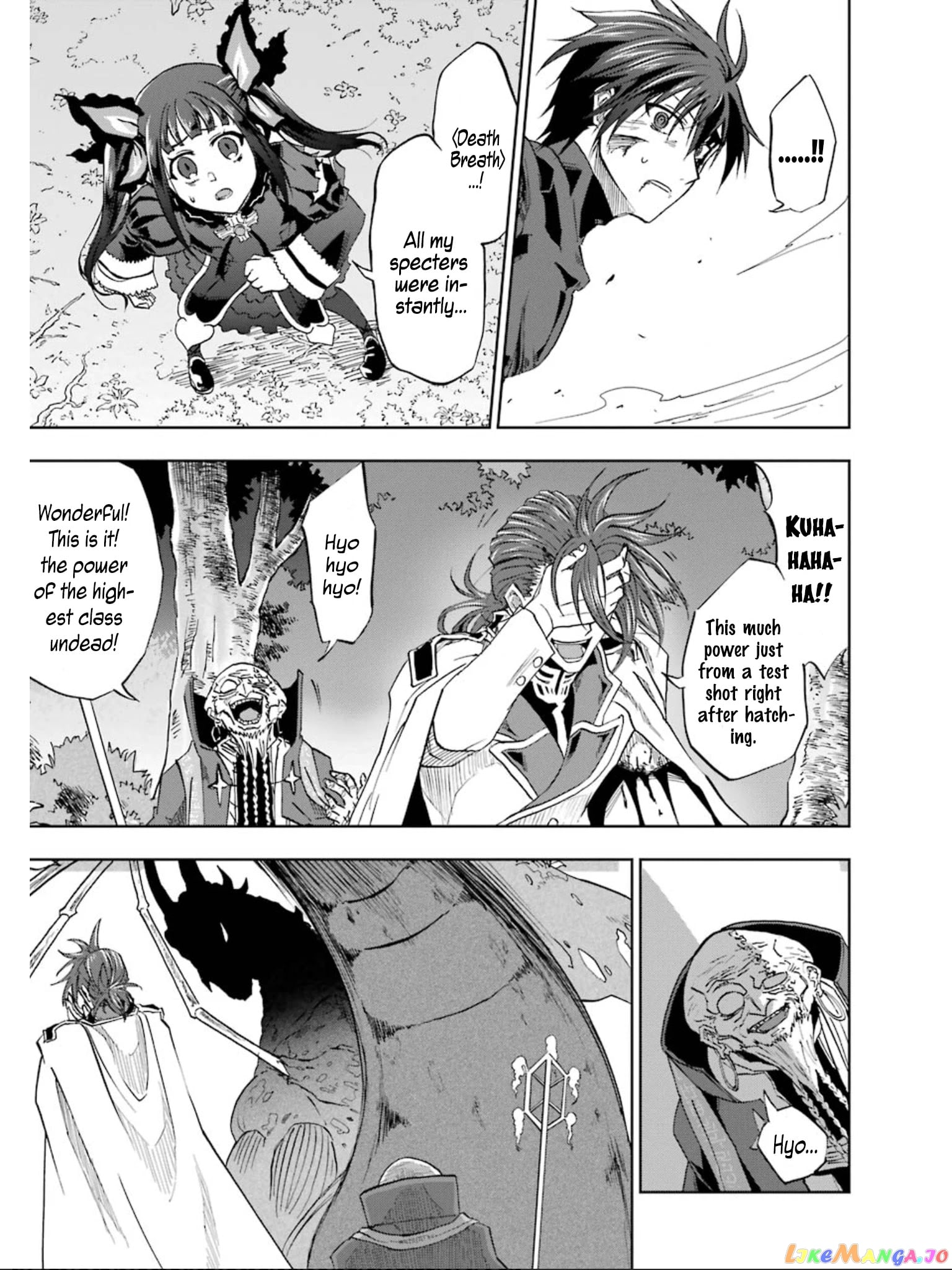 Ankoku Kishino no Ore desu Ga Saikyou no Hijiri Kishi wo Mezashimasu chapter 10 - page 6