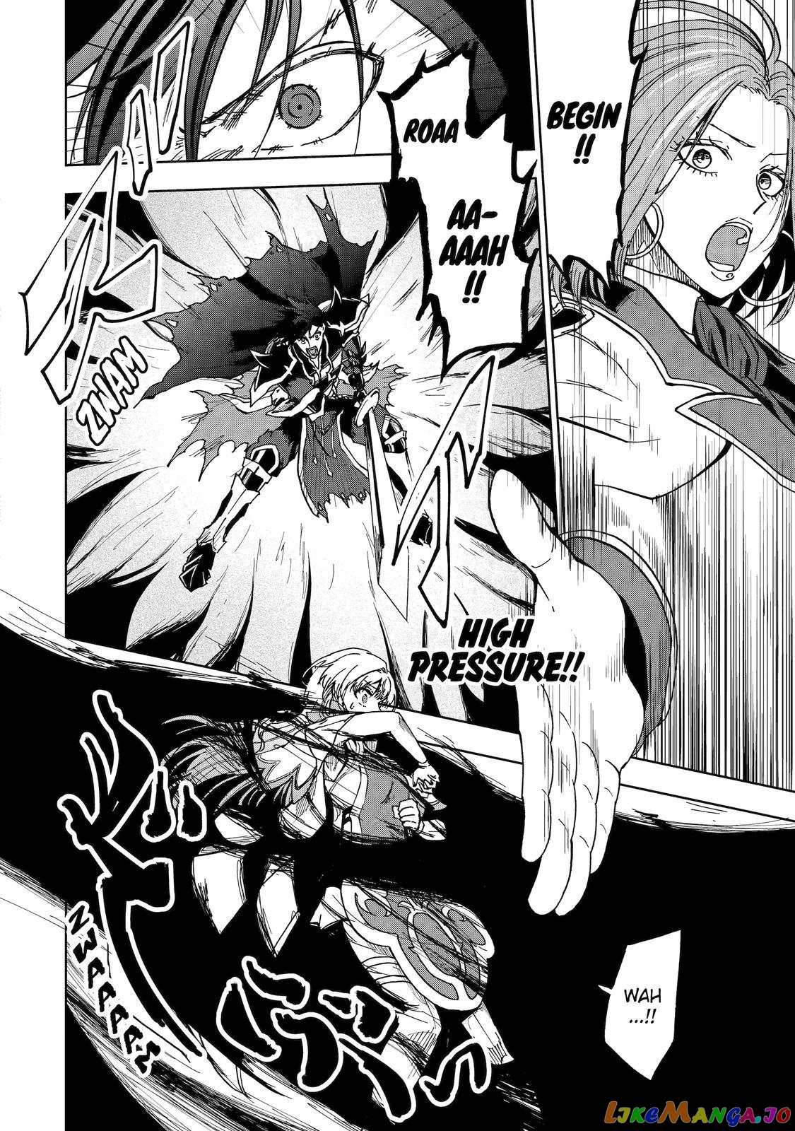 Ankoku Kishino no Ore desu Ga Saikyou no Hijiri Kishi wo Mezashimasu chapter 44 - page 12