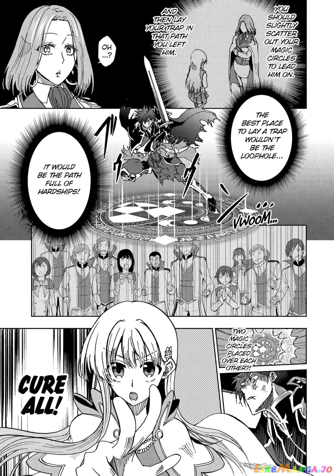 Ankoku Kishino no Ore desu Ga Saikyou no Hijiri Kishi wo Mezashimasu chapter 44 - page 19