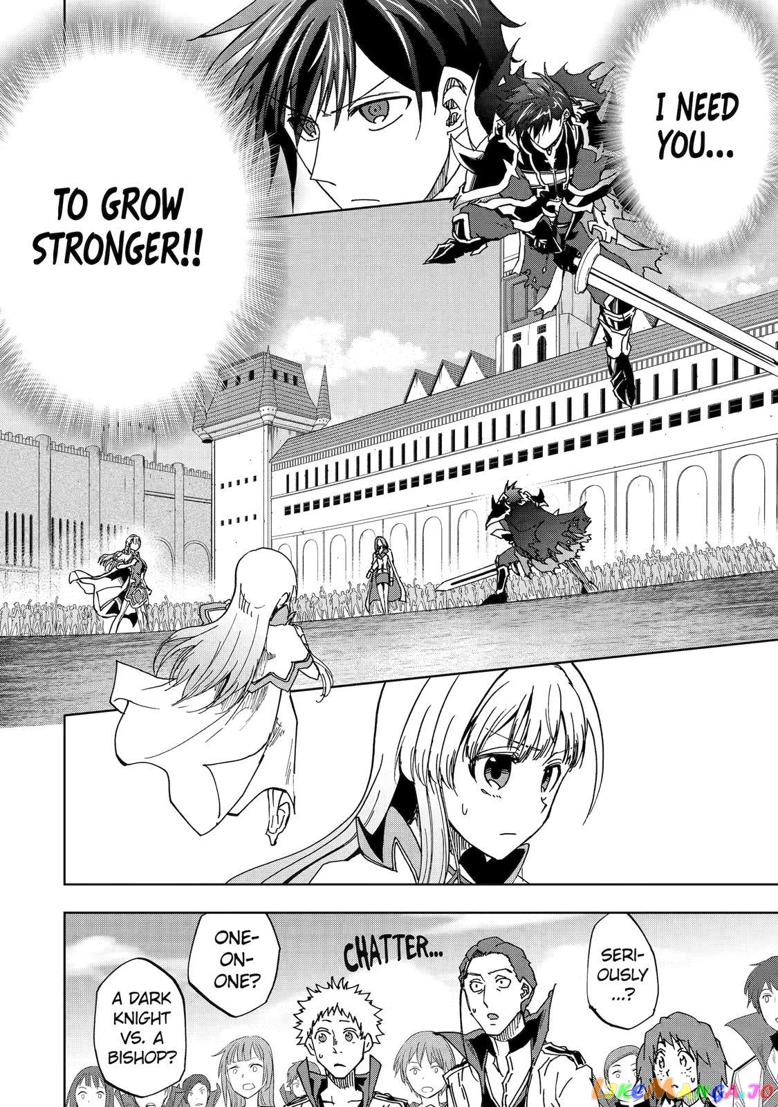 Ankoku Kishino no Ore desu Ga Saikyou no Hijiri Kishi wo Mezashimasu chapter 44 - page 8