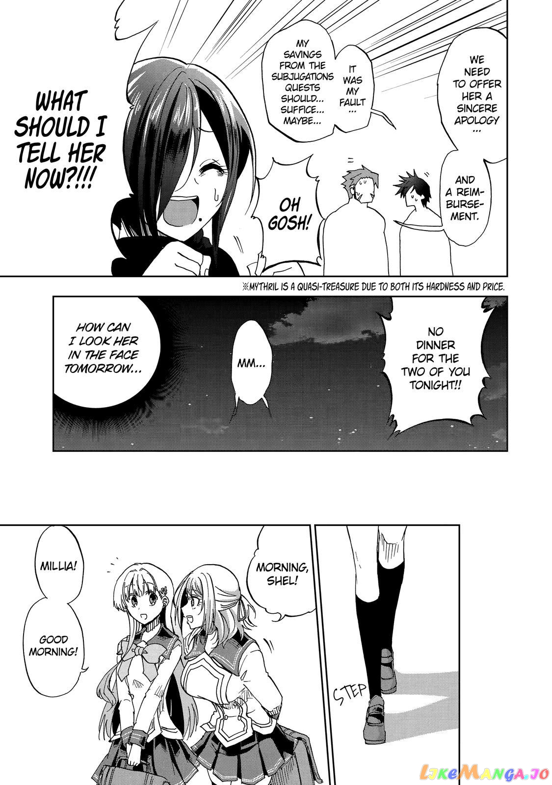 Ankoku Kishino no Ore desu Ga Saikyou no Hijiri Kishi wo Mezashimasu chapter 33 - page 25