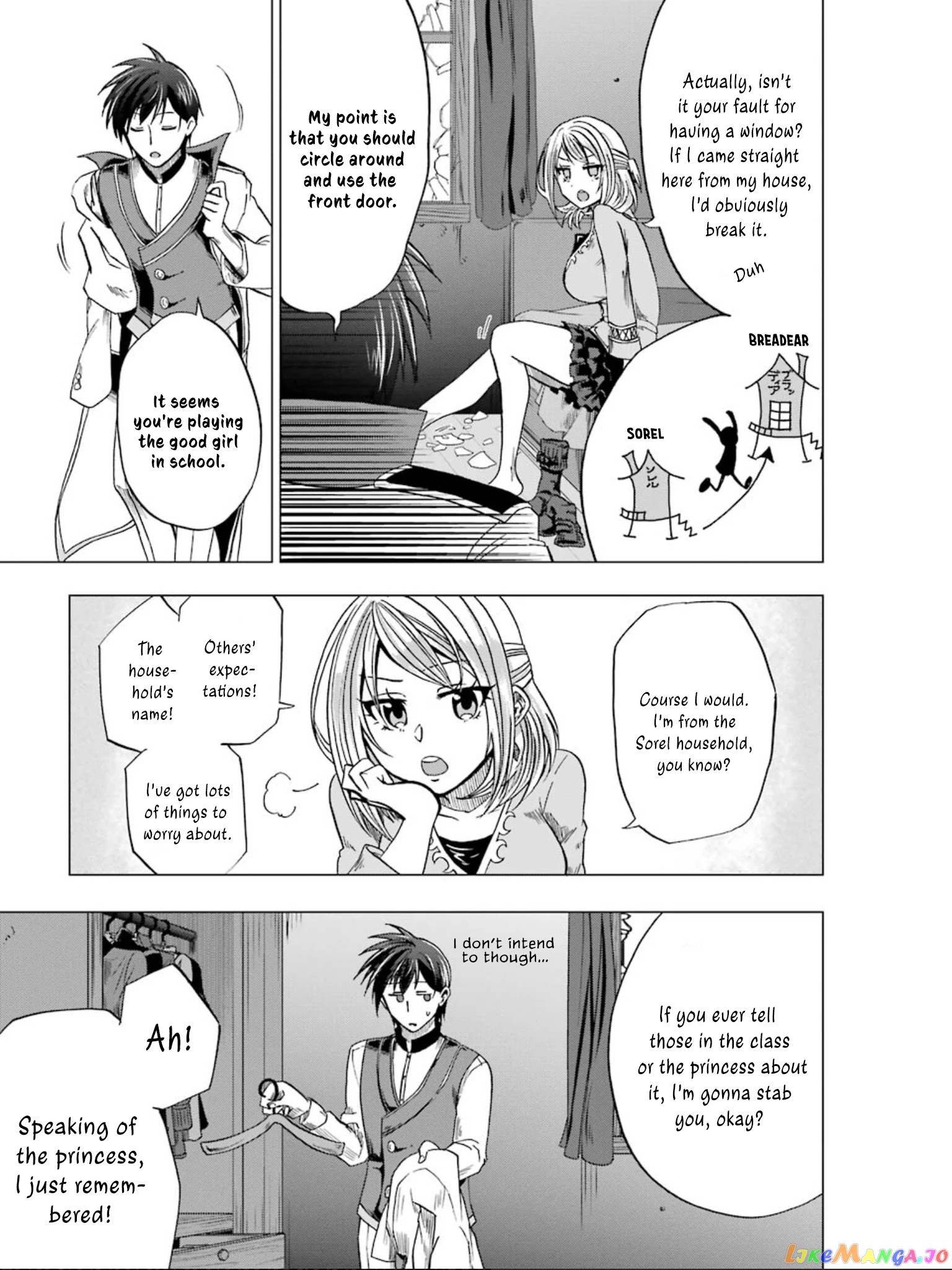 Ankoku Kishino no Ore desu Ga Saikyou no Hijiri Kishi wo Mezashimasu chapter 4 - page 22