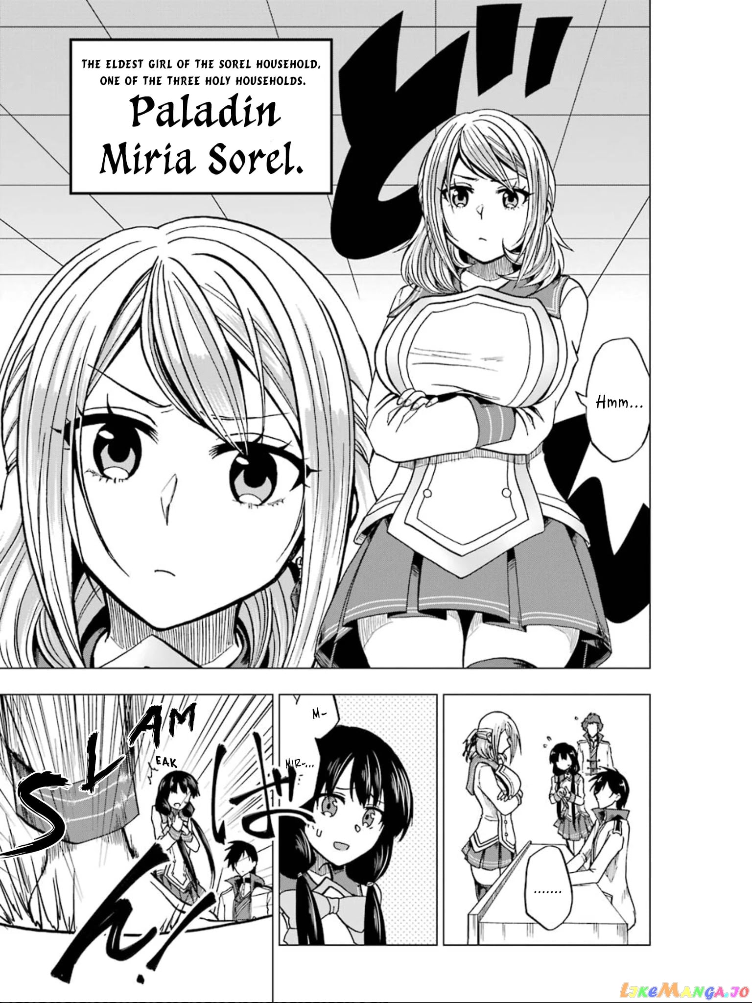 Ankoku Kishino no Ore desu Ga Saikyou no Hijiri Kishi wo Mezashimasu chapter 4 - page 8