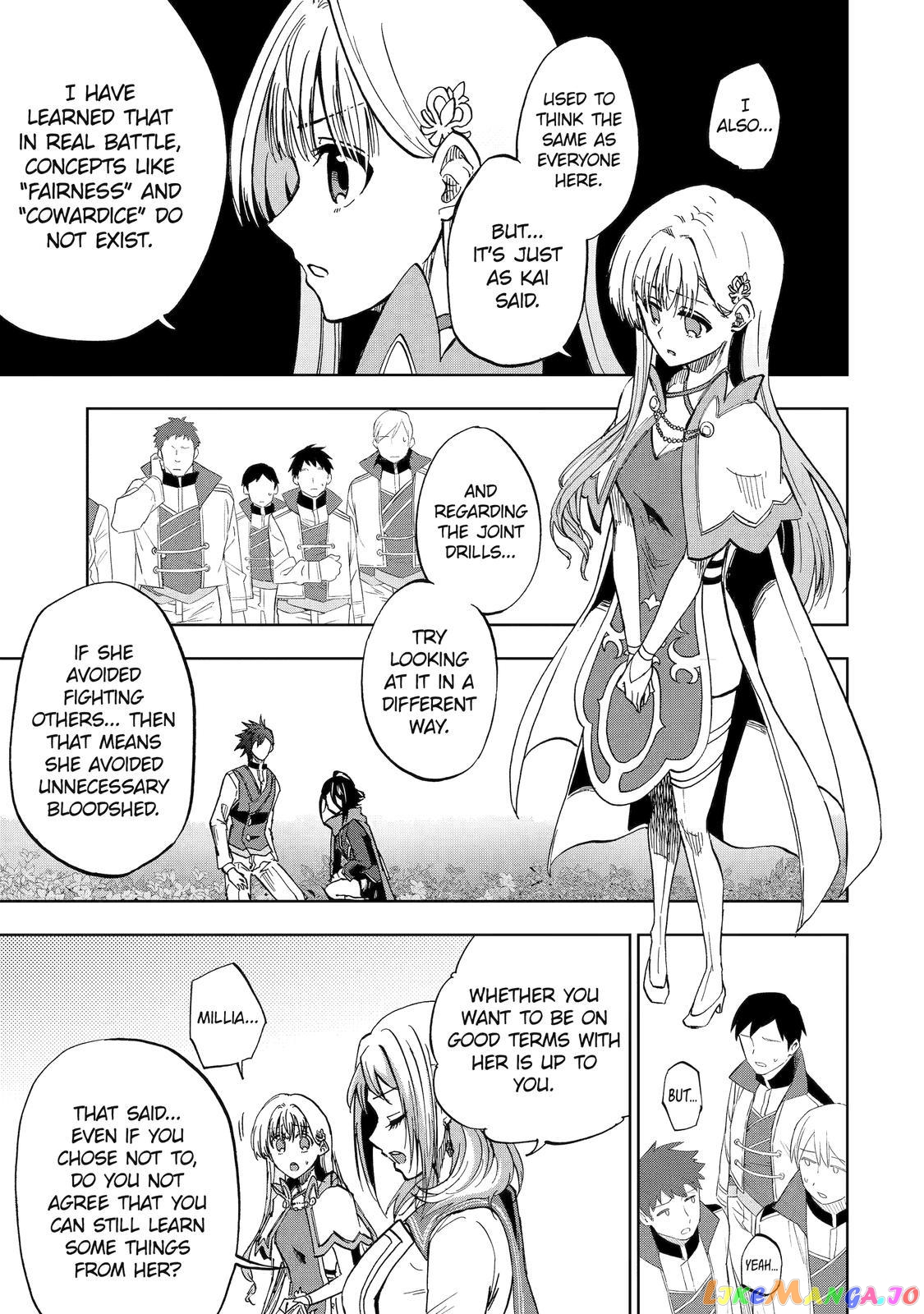 Ankoku Kishino no Ore desu Ga Saikyou no Hijiri Kishi wo Mezashimasu chapter 45 - page 15