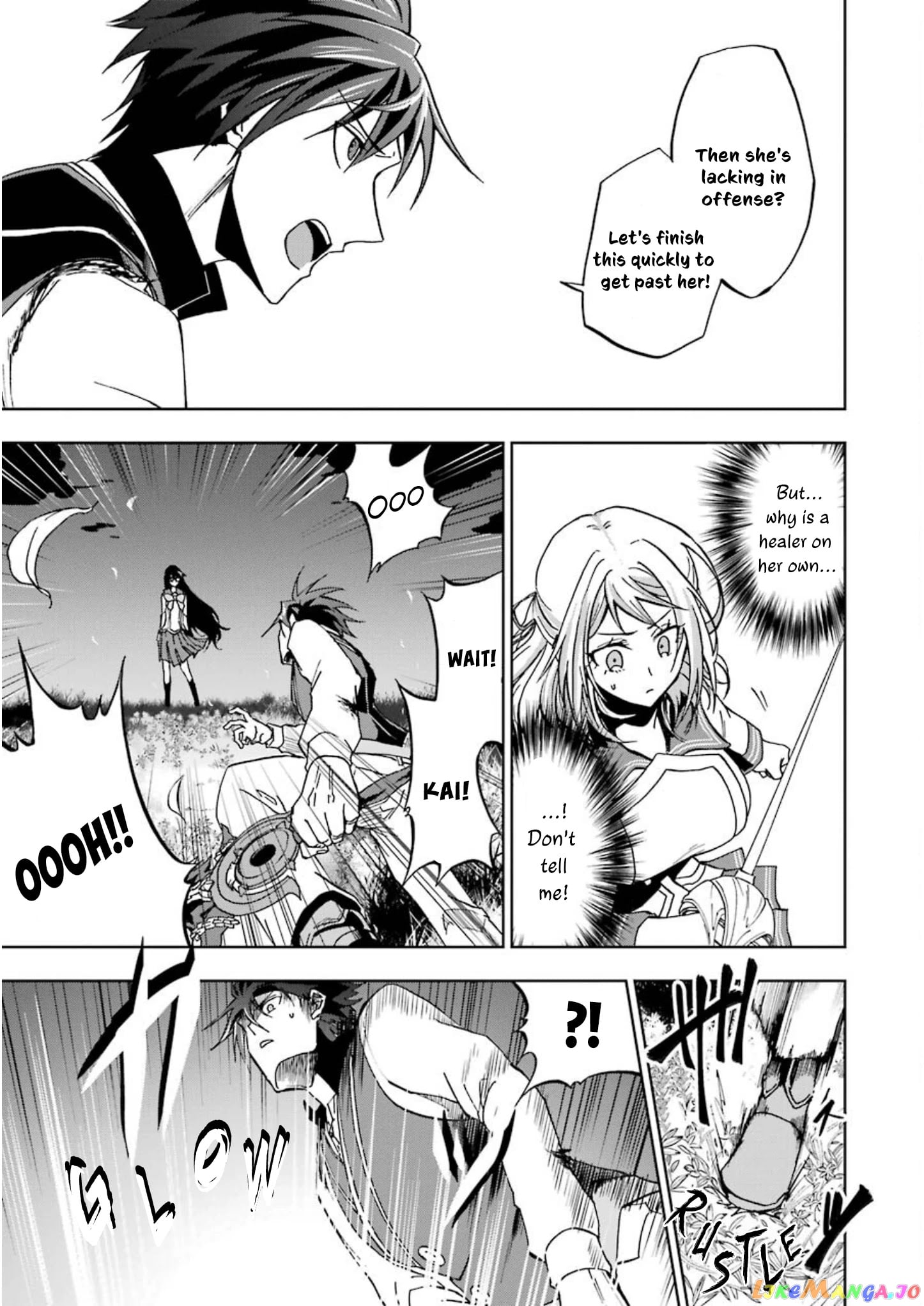 Ankoku Kishino no Ore desu Ga Saikyou no Hijiri Kishi wo Mezashimasu chapter 22 - page 25