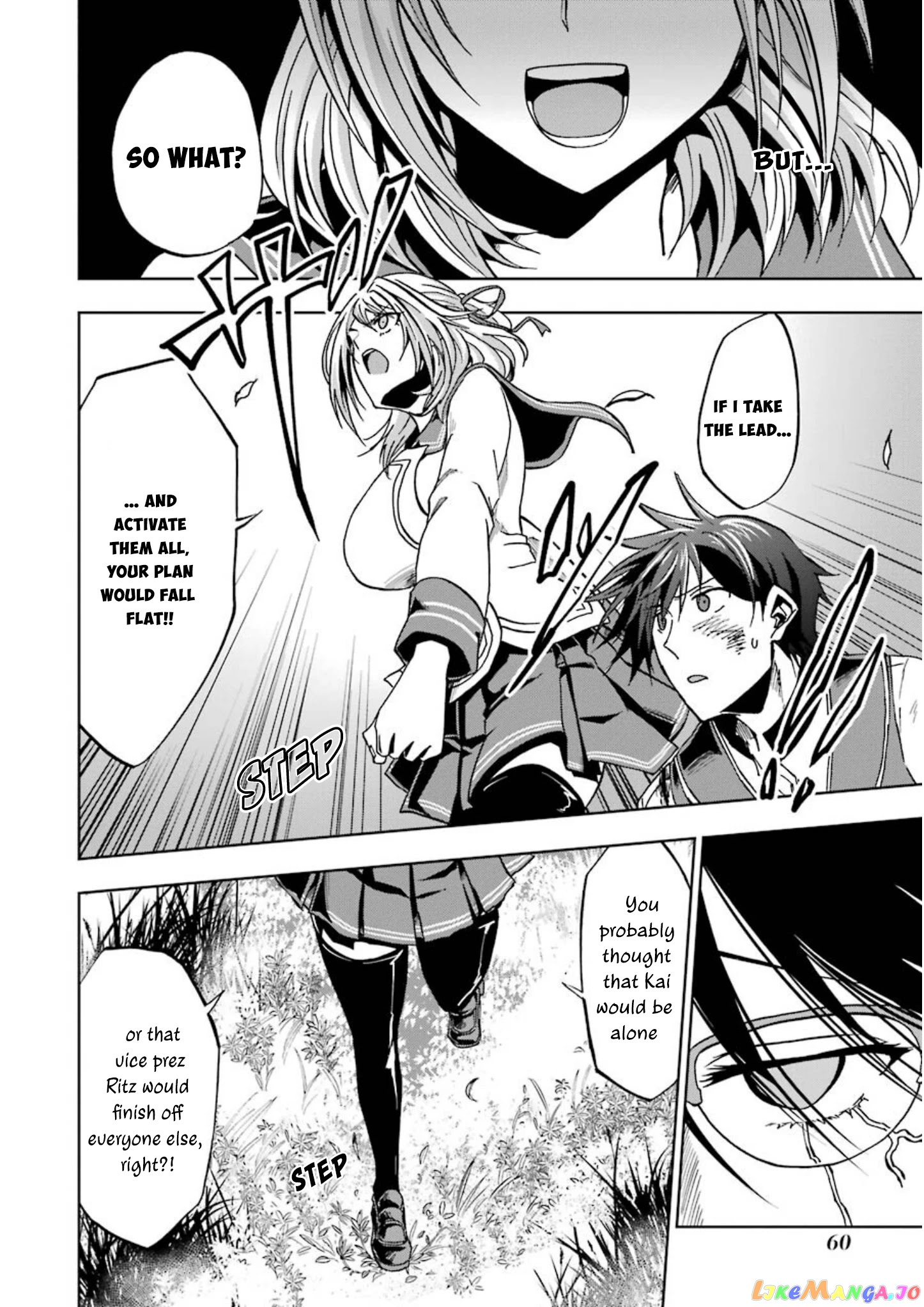 Ankoku Kishino no Ore desu Ga Saikyou no Hijiri Kishi wo Mezashimasu chapter 22 - page 28