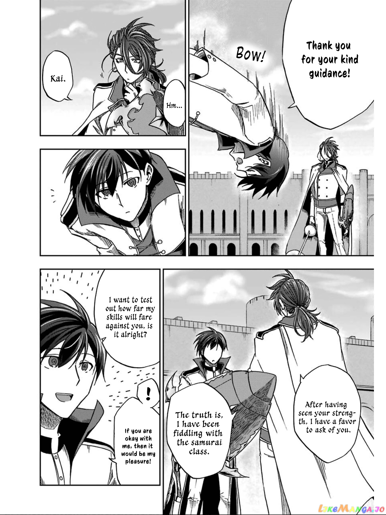 Ankoku Kishino no Ore desu Ga Saikyou no Hijiri Kishi wo Mezashimasu chapter 5 - page 24