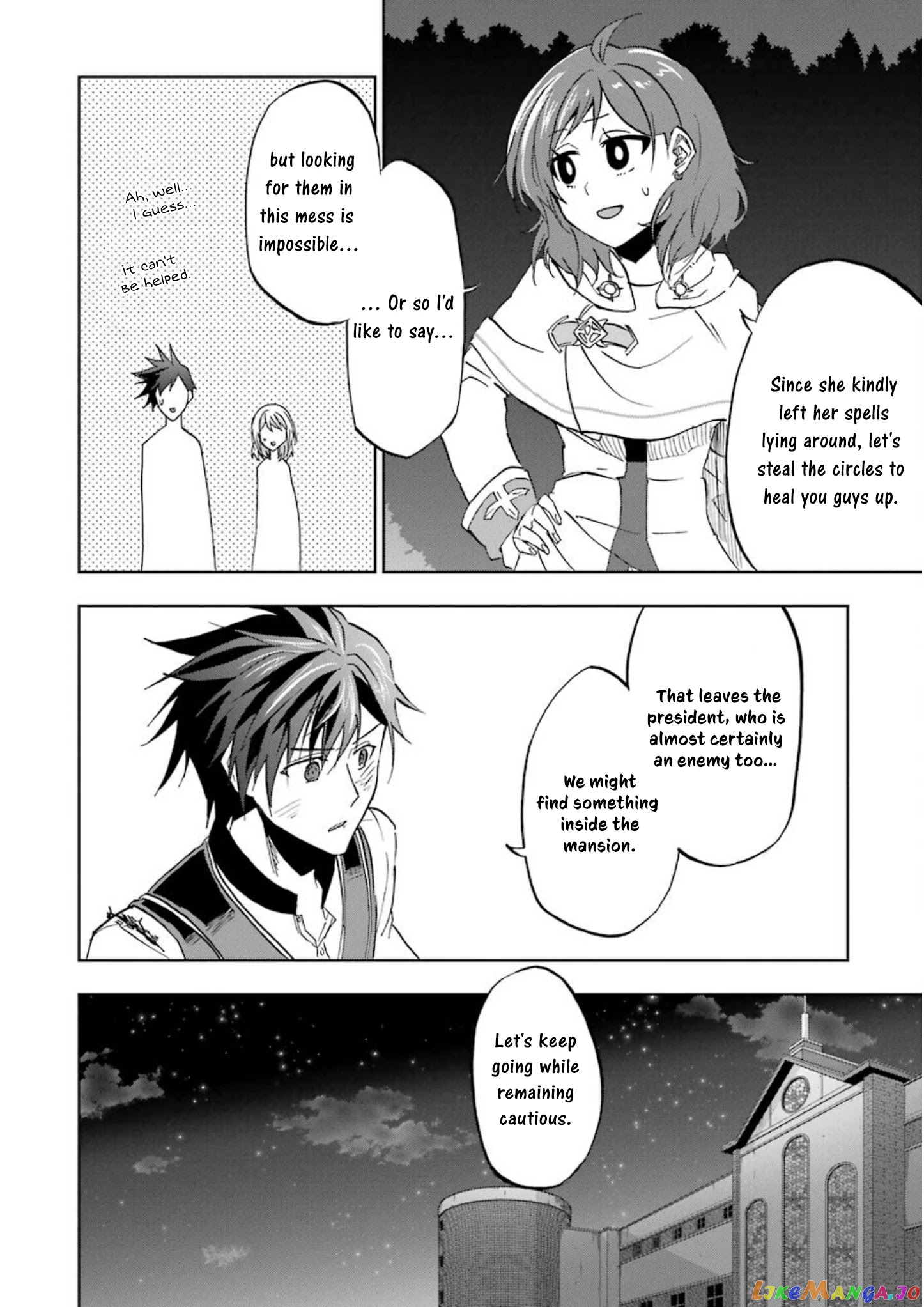 Ankoku Kishino no Ore desu Ga Saikyou no Hijiri Kishi wo Mezashimasu chapter 23 - page 27