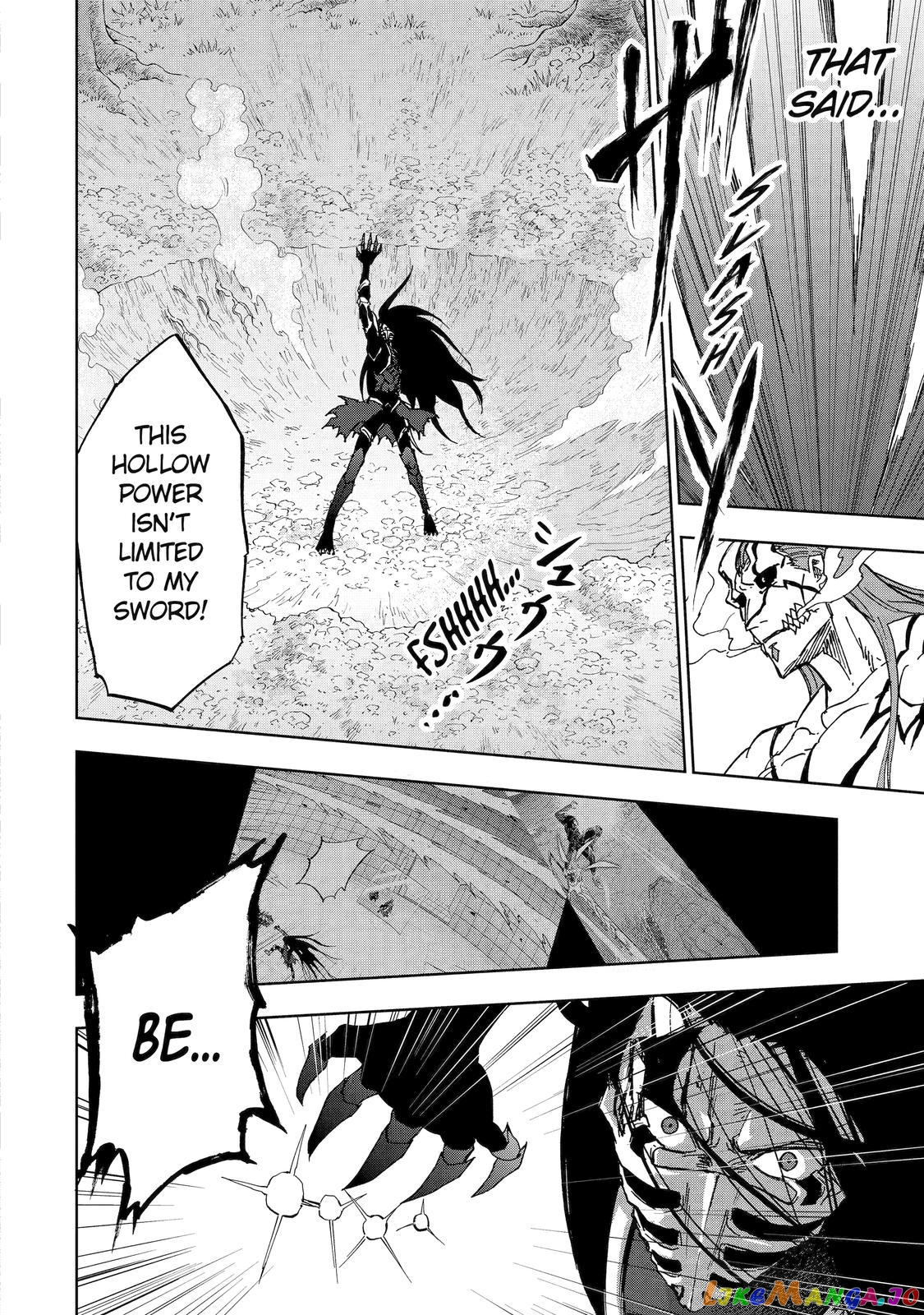 Ankoku Kishino no Ore desu Ga Saikyou no Hijiri Kishi wo Mezashimasu chapter 47 - page 24