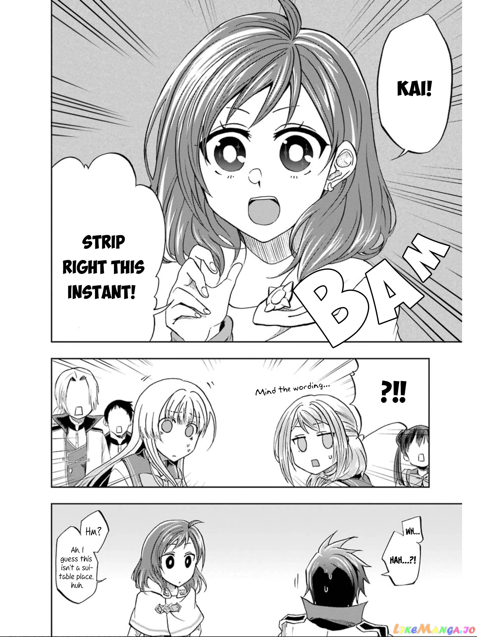 Ankoku Kishino no Ore desu Ga Saikyou no Hijiri Kishi wo Mezashimasu chapter 13 - page 22