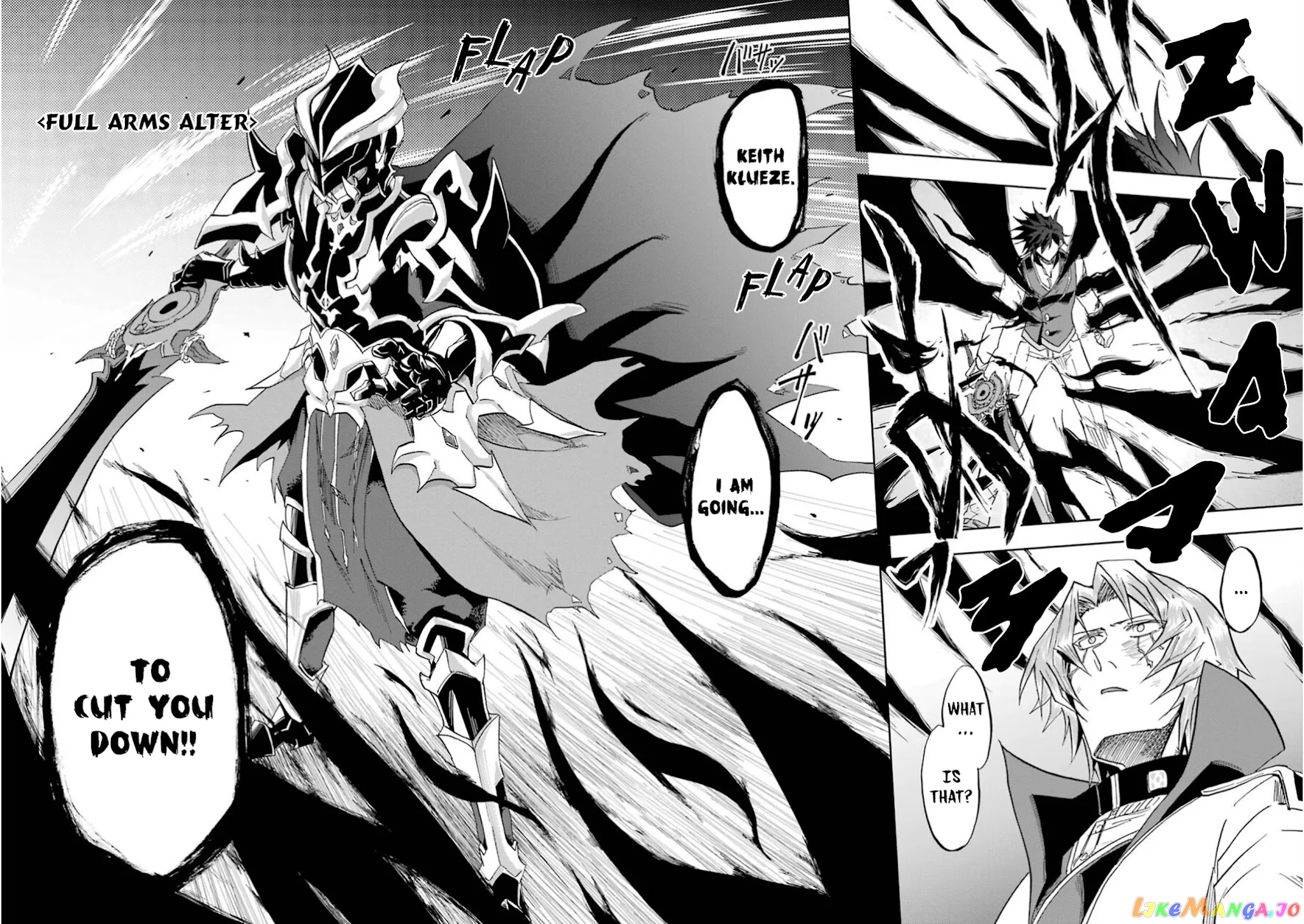 Ankoku Kishino no Ore desu Ga Saikyou no Hijiri Kishi wo Mezashimasu chapter 24 - page 26