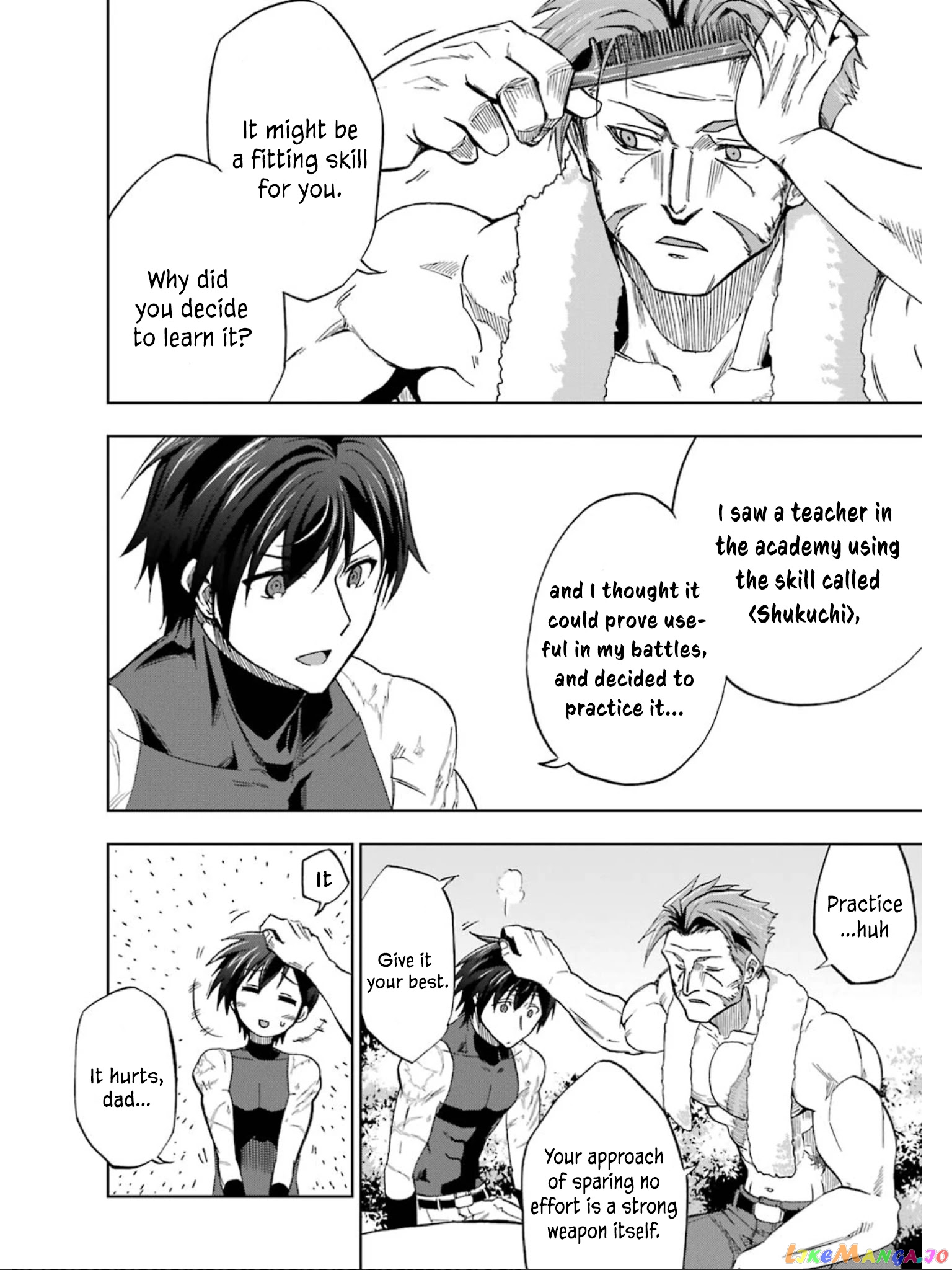 Ankoku Kishino no Ore desu Ga Saikyou no Hijiri Kishi wo Mezashimasu chapter 6 - page 14