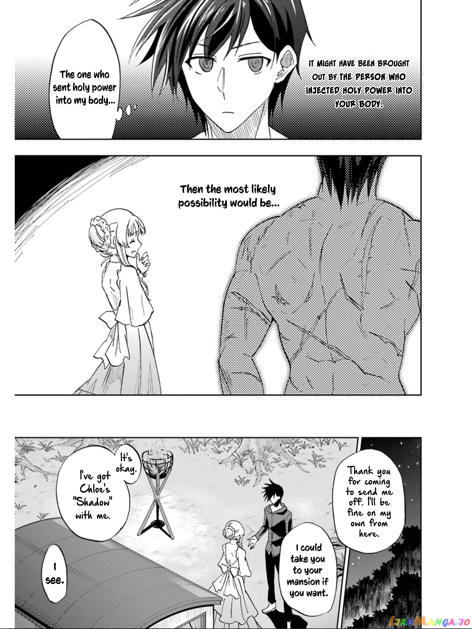 Ankoku Kishino no Ore desu Ga Saikyou no Hijiri Kishi wo Mezashimasu chapter 14 - page 33