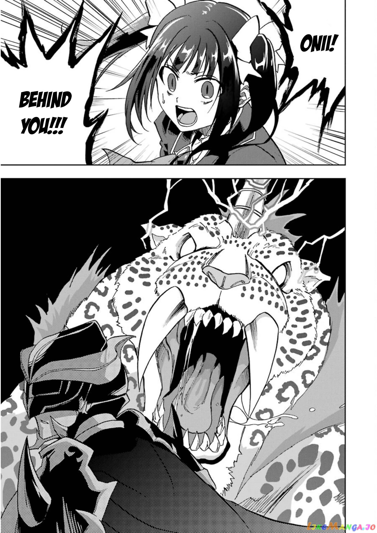 Ankoku Kishino no Ore desu Ga Saikyou no Hijiri Kishi wo Mezashimasu chapter 25 - page 18