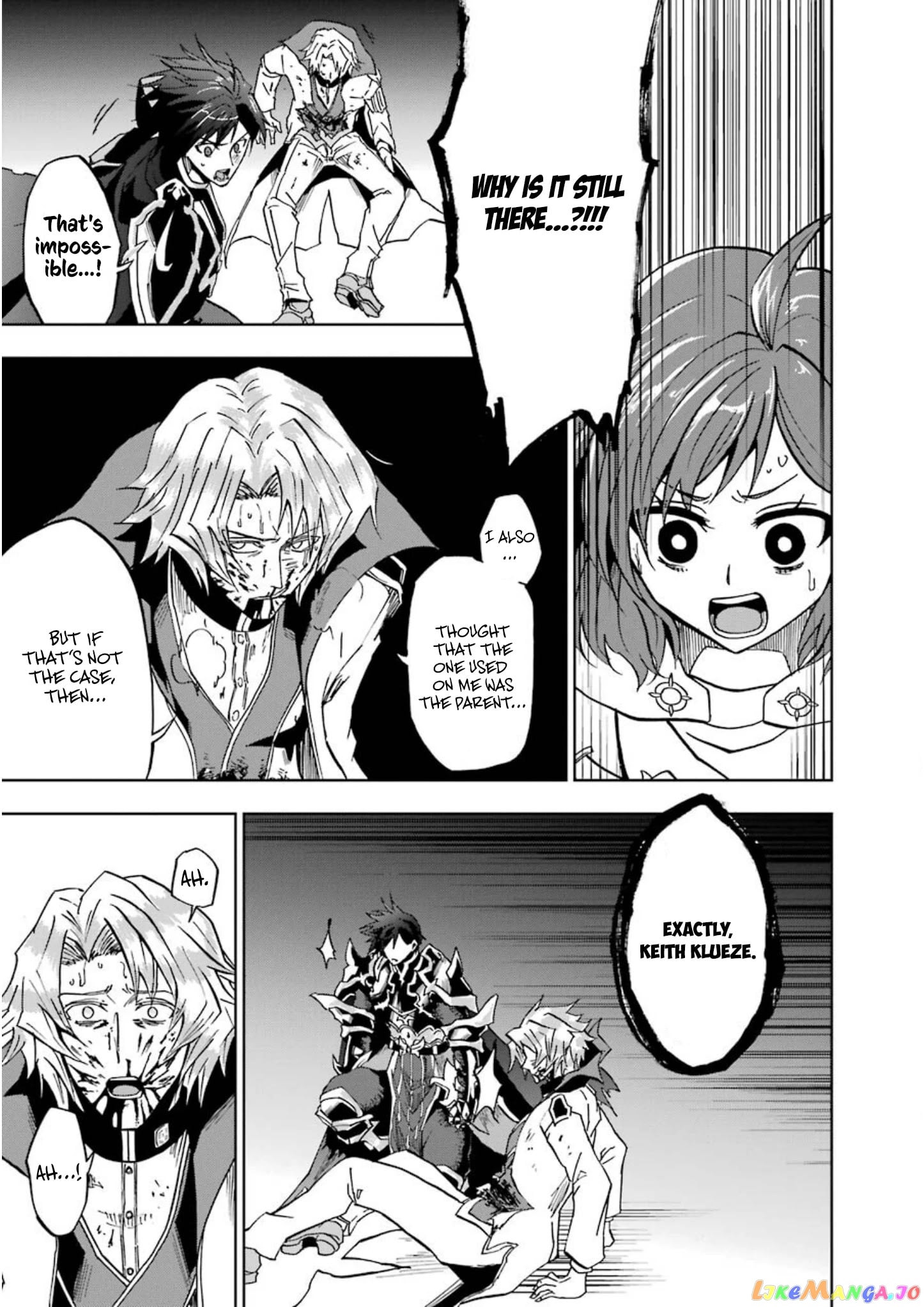 Ankoku Kishino no Ore desu Ga Saikyou no Hijiri Kishi wo Mezashimasu chapter 25 - page 43