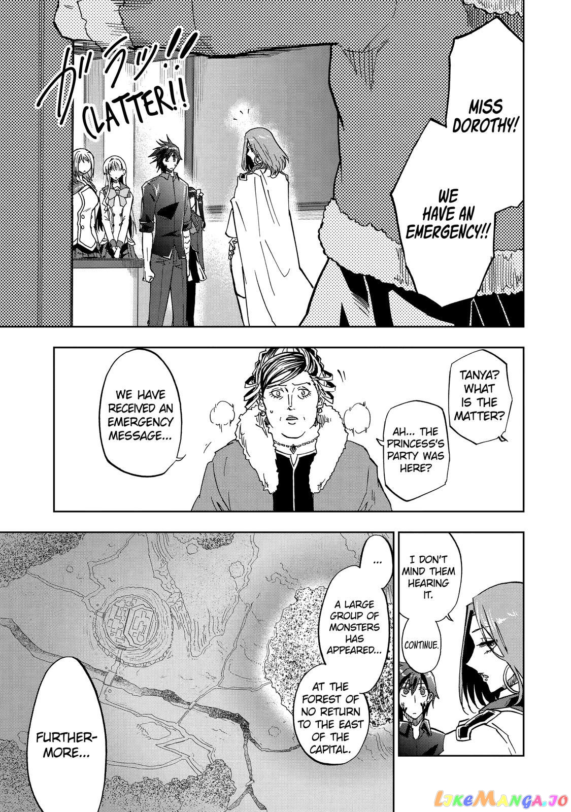 Ankoku Kishino no Ore desu Ga Saikyou no Hijiri Kishi wo Mezashimasu chapter 37 - page 17
