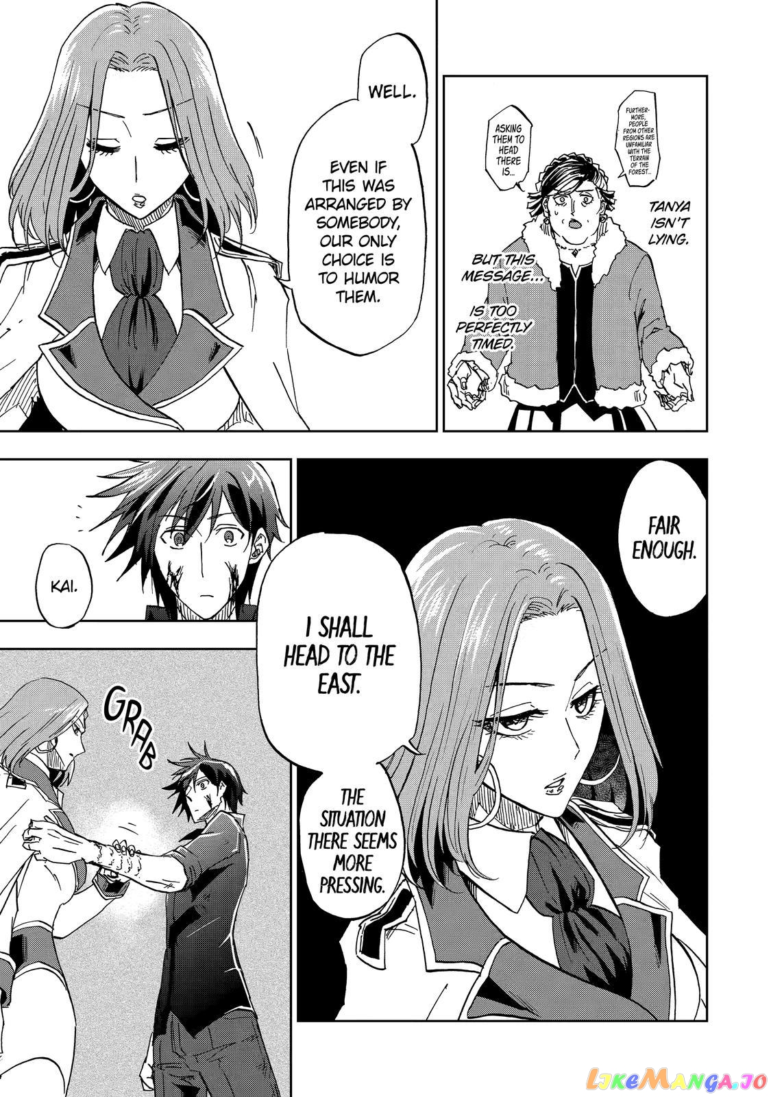 Ankoku Kishino no Ore desu Ga Saikyou no Hijiri Kishi wo Mezashimasu chapter 37 - page 19