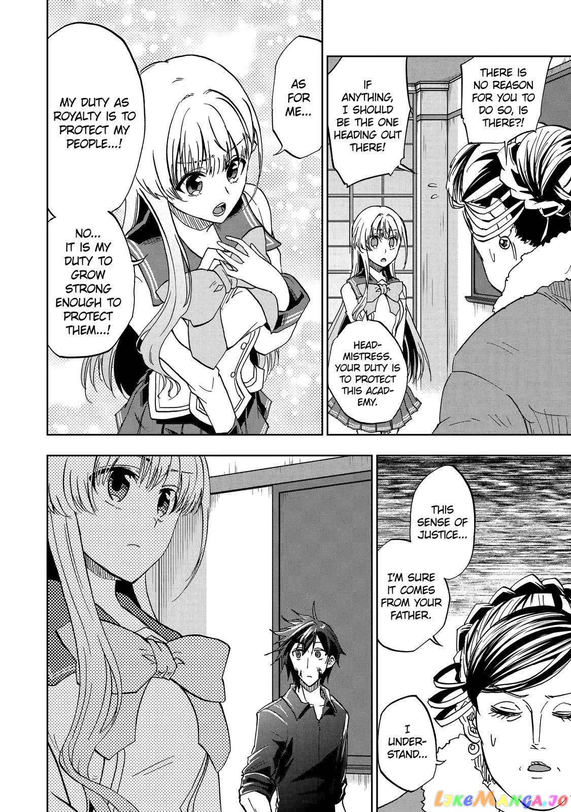 Ankoku Kishino no Ore desu Ga Saikyou no Hijiri Kishi wo Mezashimasu chapter 37 - page 22