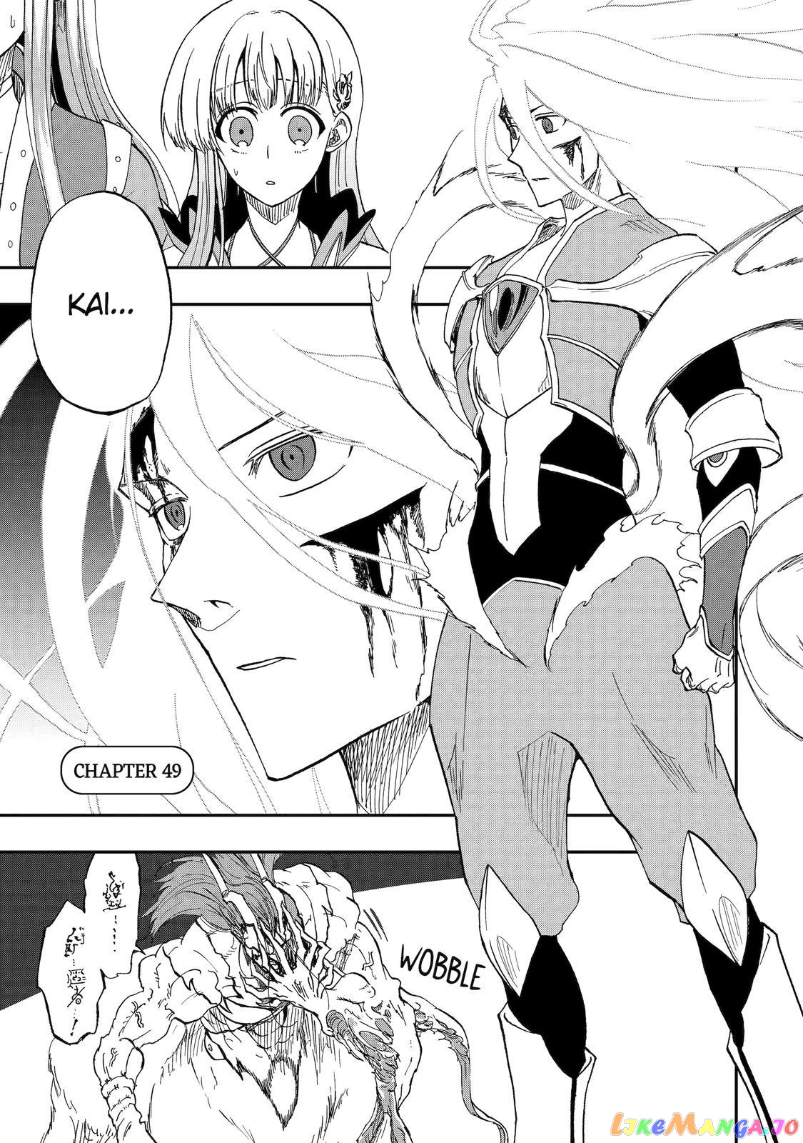 Ankoku Kishino no Ore desu Ga Saikyou no Hijiri Kishi wo Mezashimasu chapter 49 - page 1