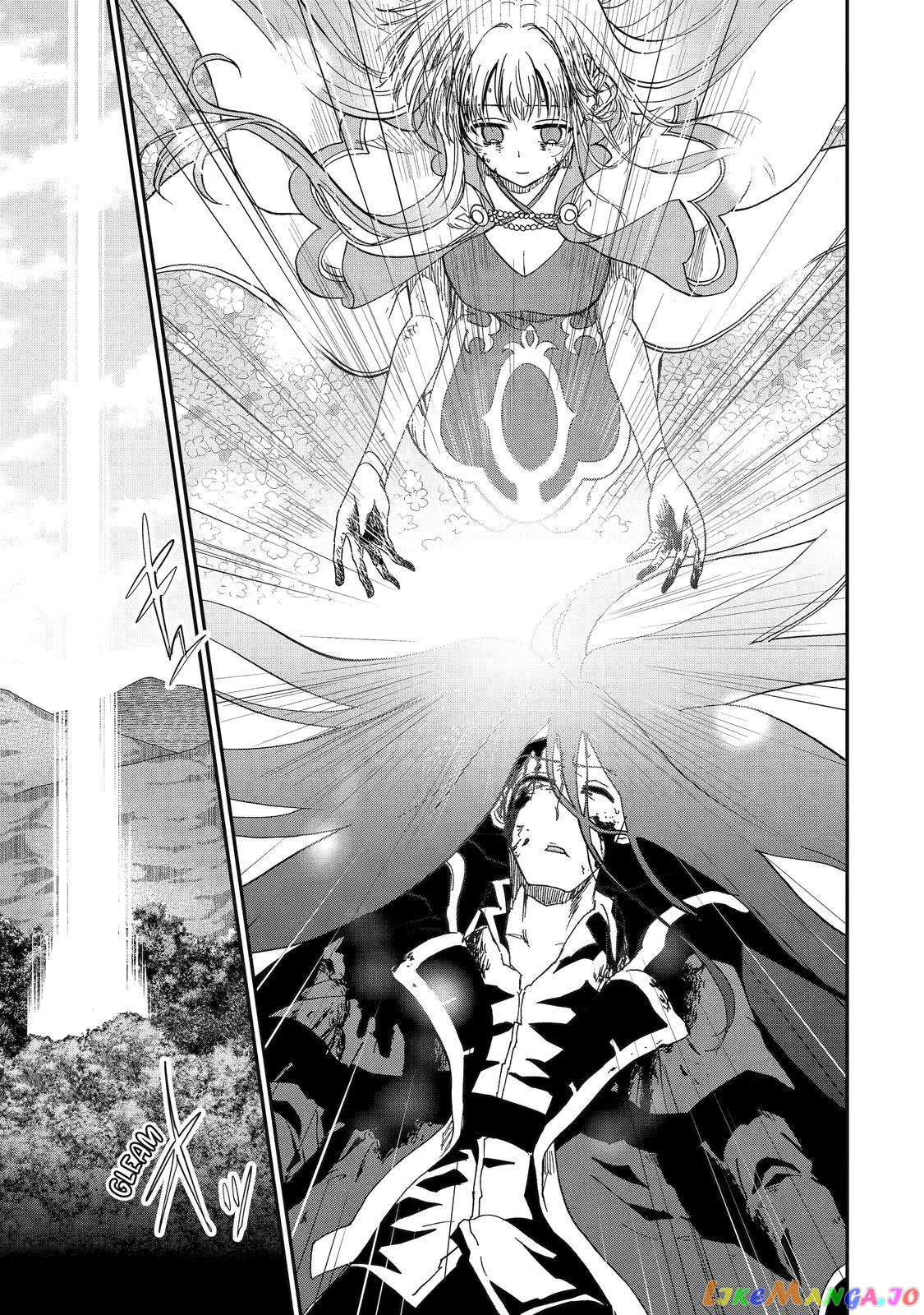 Ankoku Kishino no Ore desu Ga Saikyou no Hijiri Kishi wo Mezashimasu chapter 49 - page 19