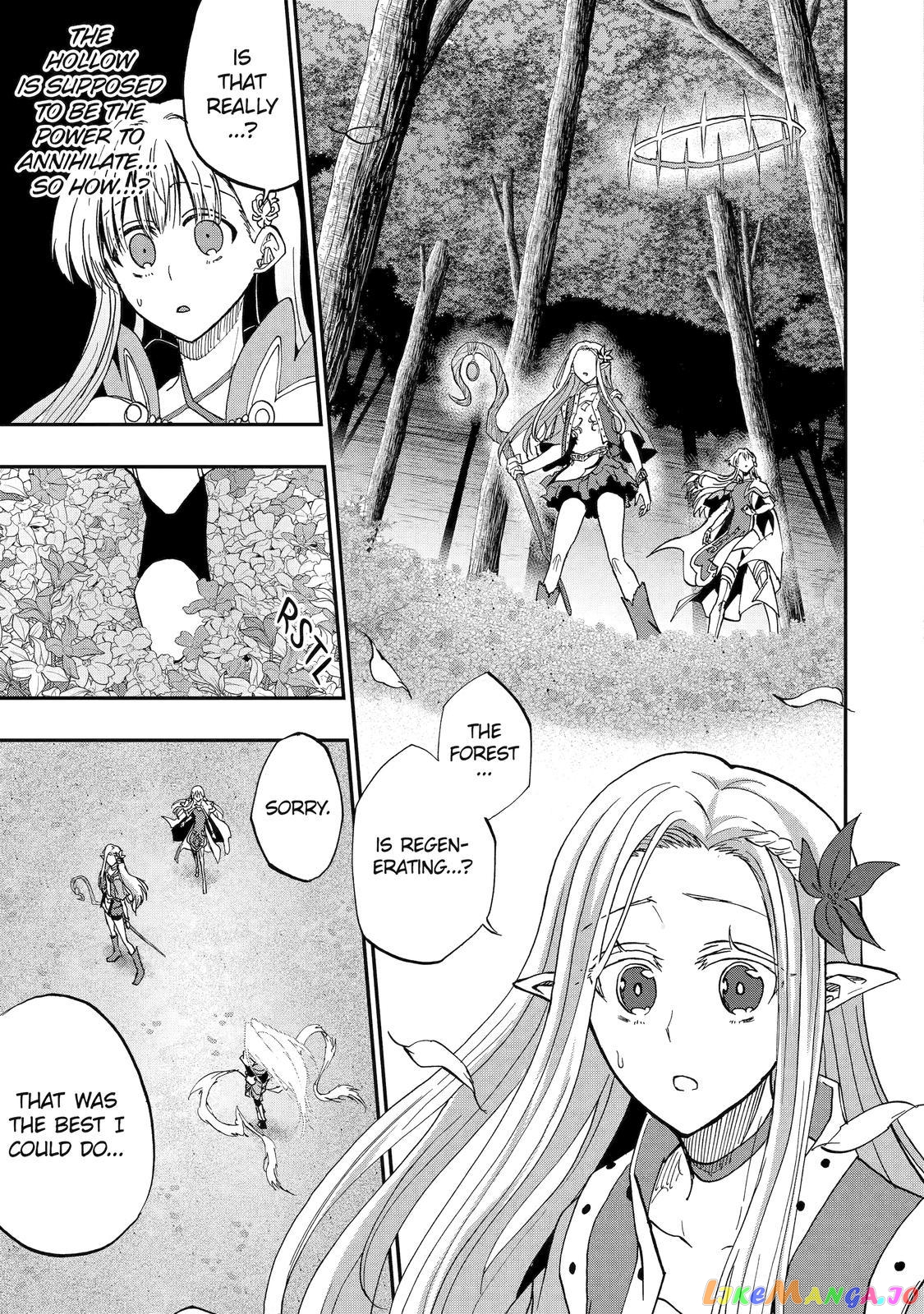 Ankoku Kishino no Ore desu Ga Saikyou no Hijiri Kishi wo Mezashimasu chapter 49 - page 6