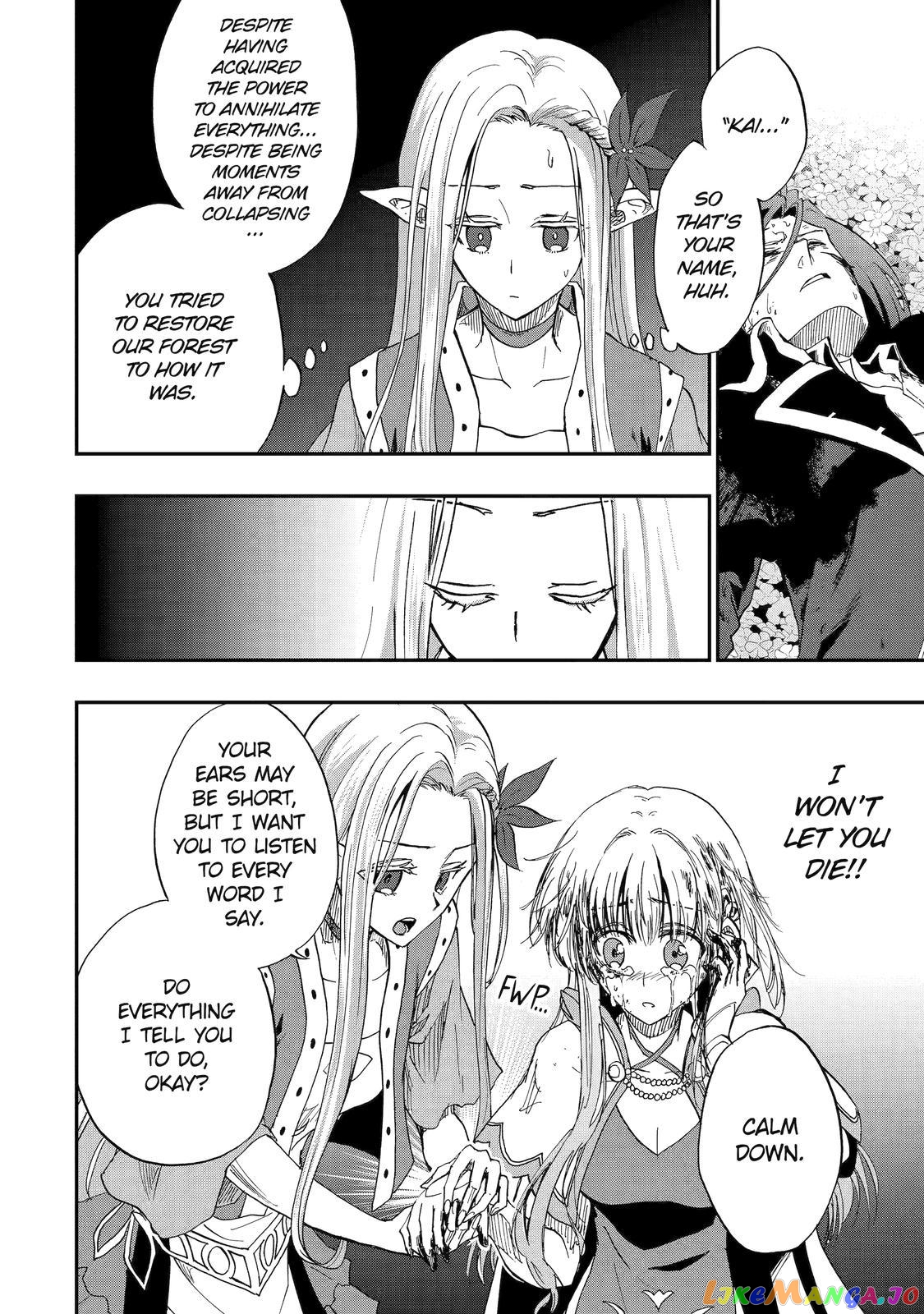 Ankoku Kishino no Ore desu Ga Saikyou no Hijiri Kishi wo Mezashimasu chapter 49 - page 9