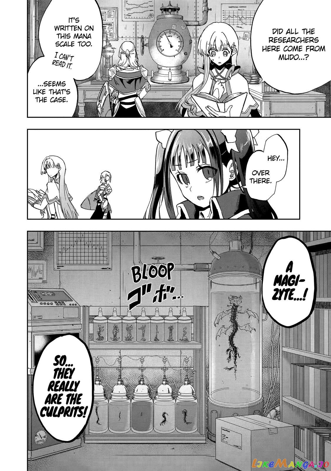 Ankoku Kishino no Ore desu Ga Saikyou no Hijiri Kishi wo Mezashimasu chapter 38 - page 27