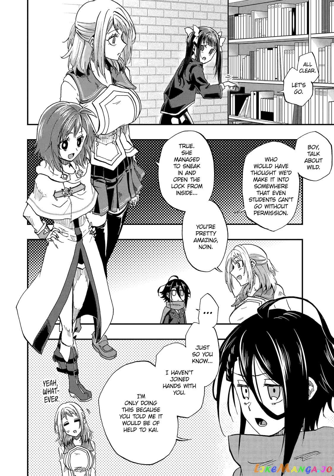 Ankoku Kishino no Ore desu Ga Saikyou no Hijiri Kishi wo Mezashimasu chapter 50 - page 2