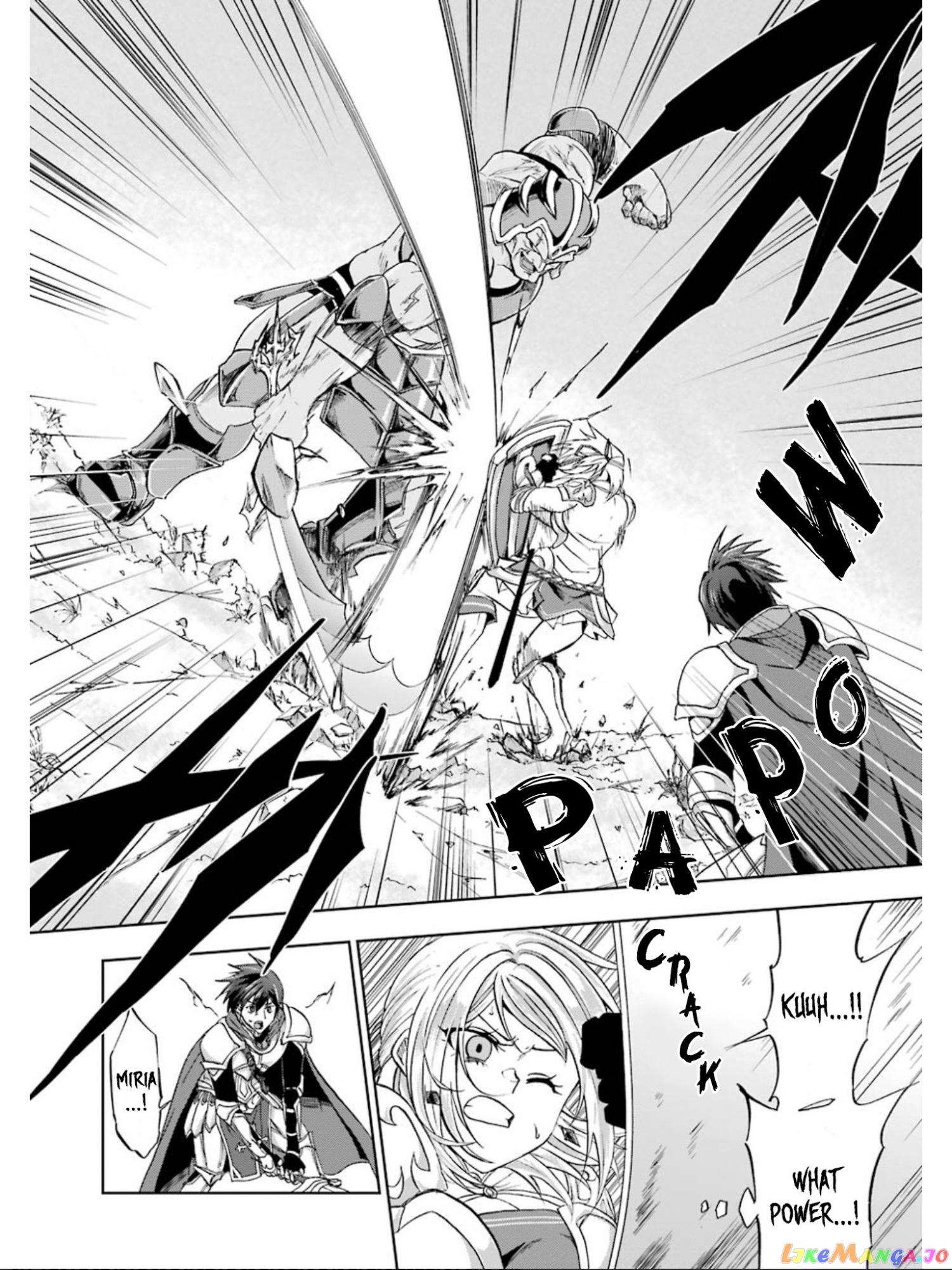 Ankoku Kishino no Ore desu Ga Saikyou no Hijiri Kishi wo Mezashimasu chapter 8 - page 12