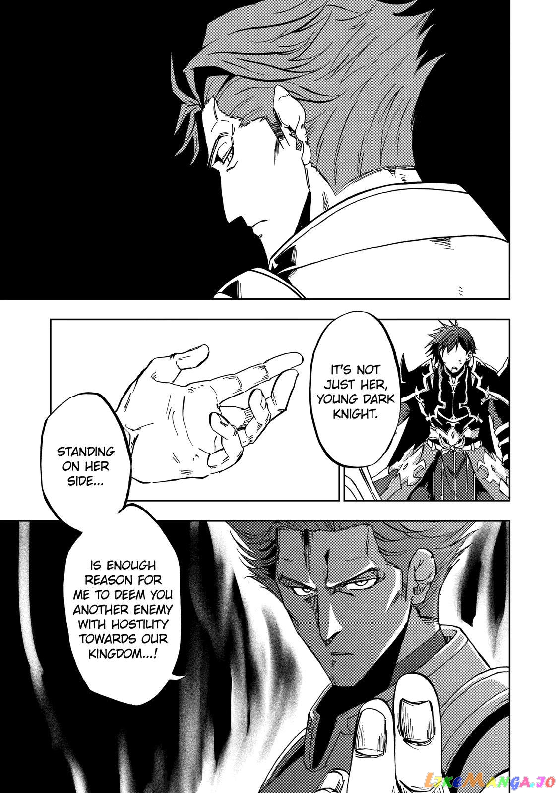 Ankoku Kishino no Ore desu Ga Saikyou no Hijiri Kishi wo Mezashimasu chapter 26 - page 11