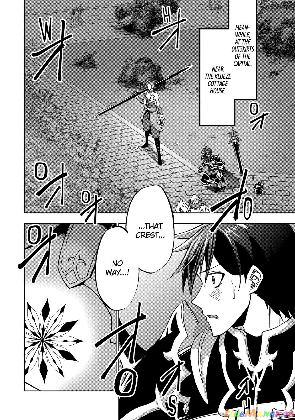 Ankoku Kishino no Ore desu Ga Saikyou no Hijiri Kishi wo Mezashimasu chapter 26 - page 6