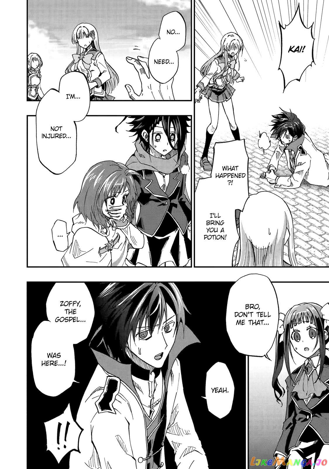 Ankoku Kishino no Ore desu Ga Saikyou no Hijiri Kishi wo Mezashimasu chapter 51 - page 26