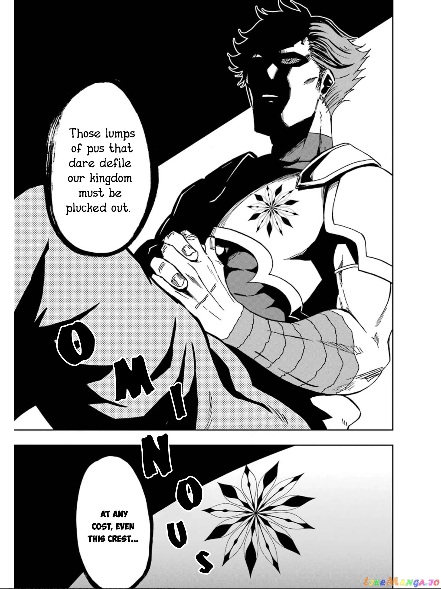 Ankoku Kishino no Ore desu Ga Saikyou no Hijiri Kishi wo Mezashimasu chapter 17 - page 29