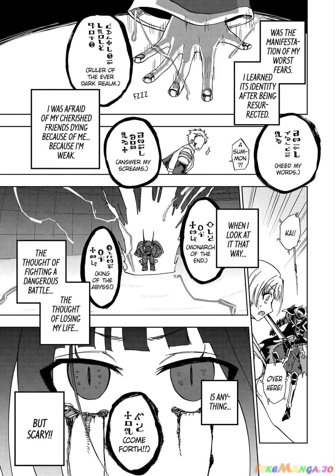 Ankoku Kishino no Ore desu Ga Saikyou no Hijiri Kishi wo Mezashimasu chapter 40 - page 27