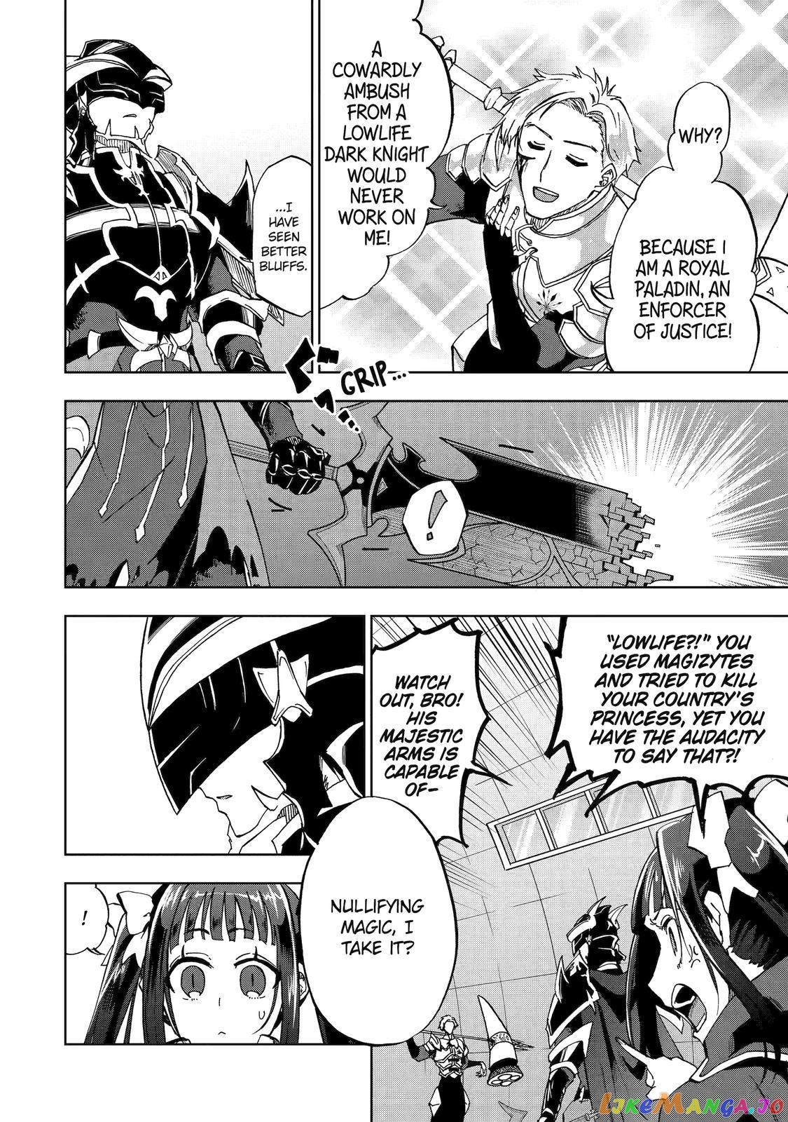 Ankoku Kishino no Ore desu Ga Saikyou no Hijiri Kishi wo Mezashimasu chapter 40 - page 6