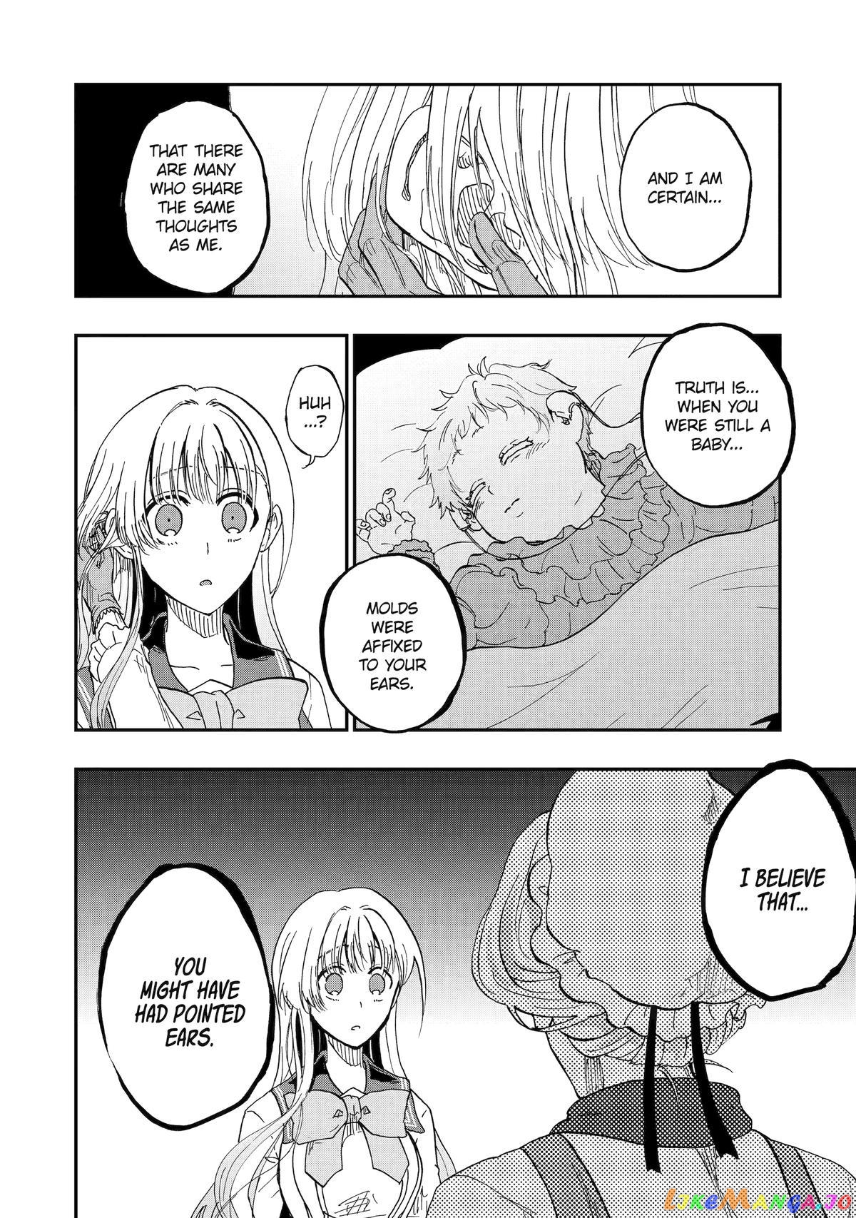 Ankoku Kishino no Ore desu Ga Saikyou no Hijiri Kishi wo Mezashimasu chapter 52 - page 23