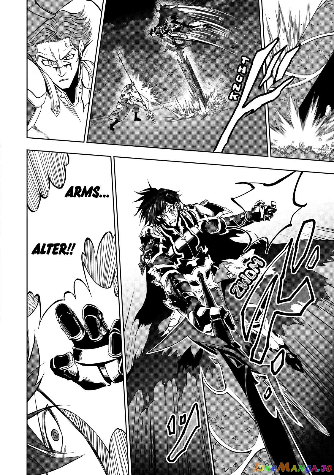 Ankoku Kishino no Ore desu Ga Saikyou no Hijiri Kishi wo Mezashimasu chapter 28 - page 14