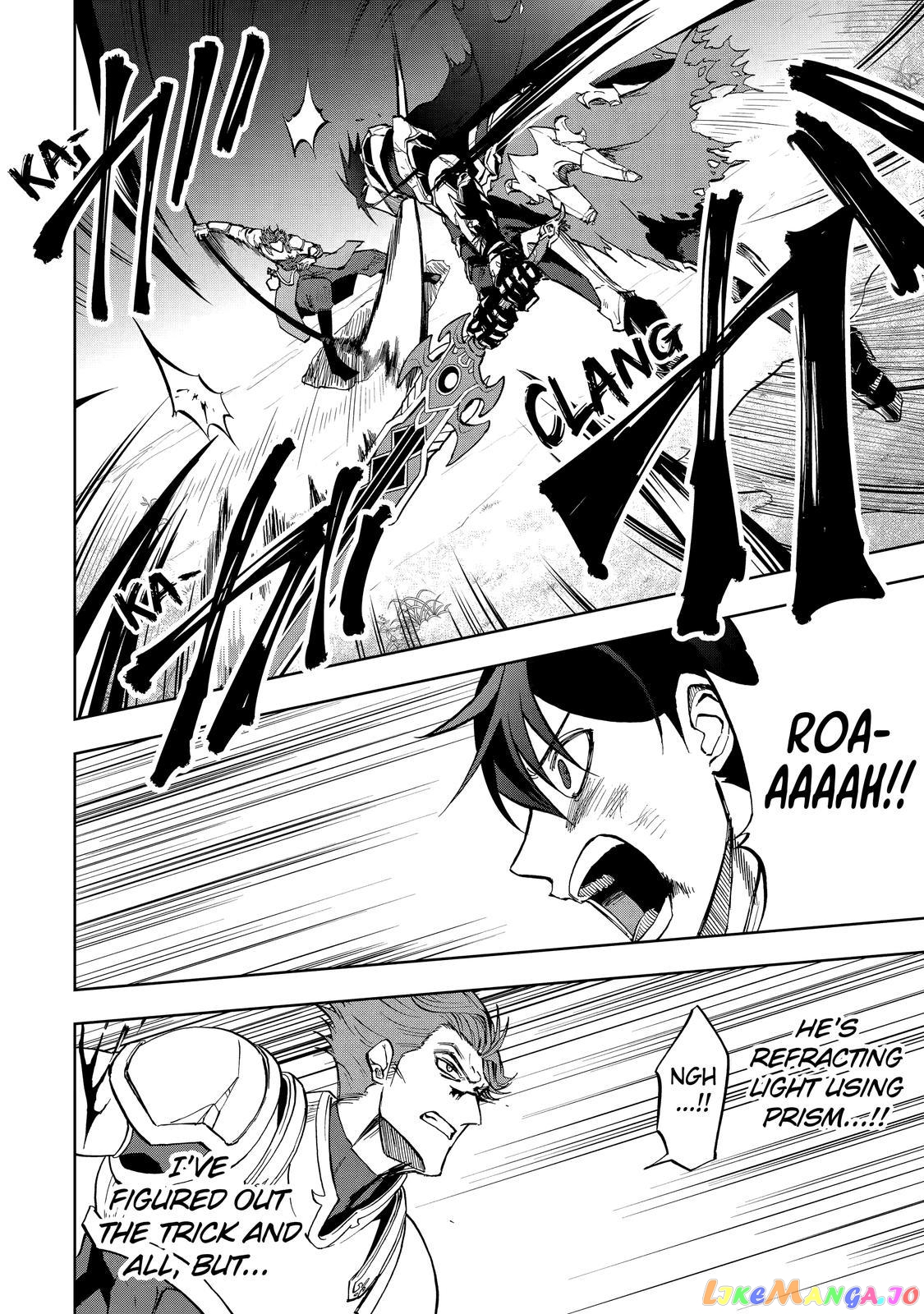 Ankoku Kishino no Ore desu Ga Saikyou no Hijiri Kishi wo Mezashimasu chapter 28 - page 8