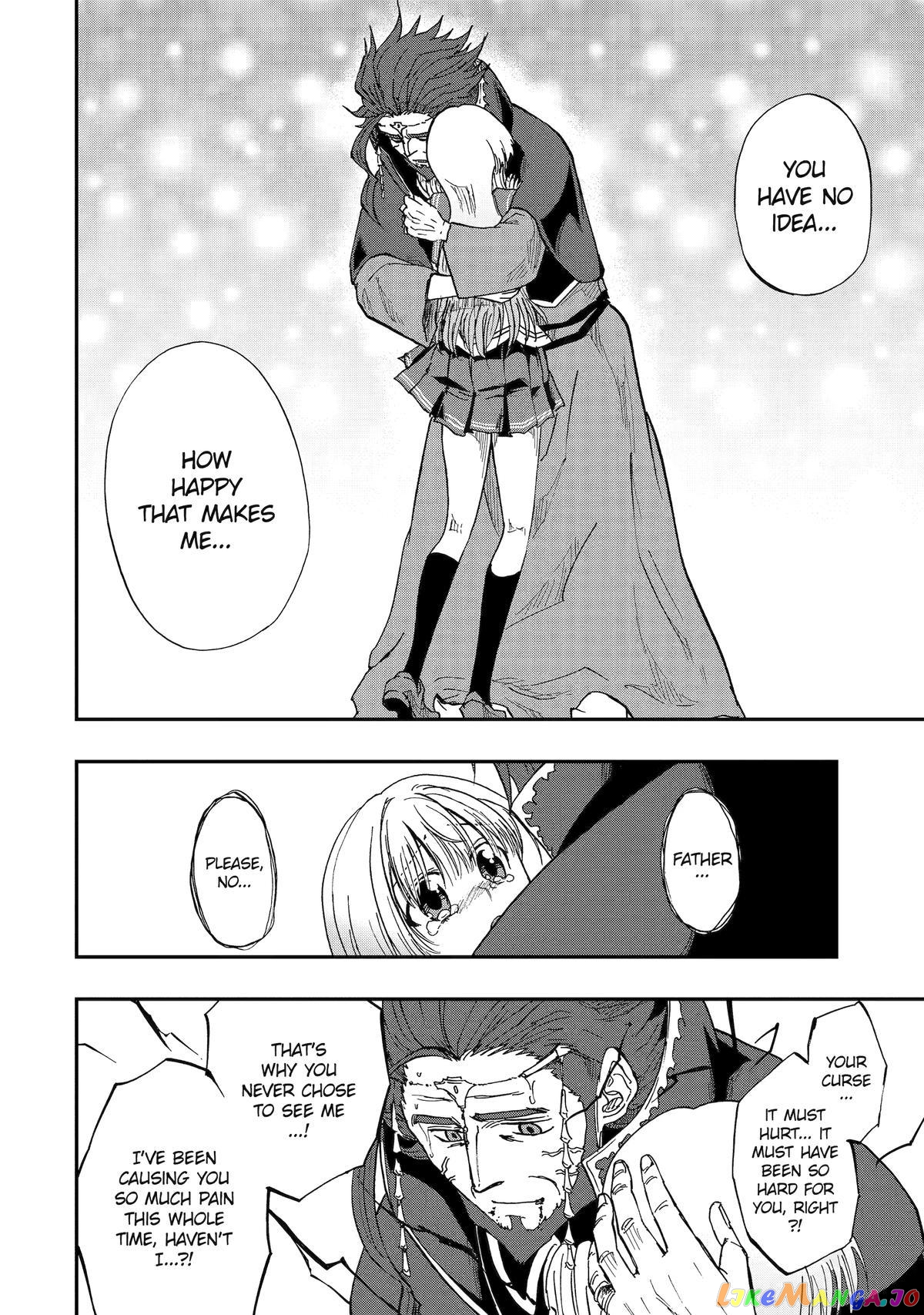Ankoku Kishino no Ore desu Ga Saikyou no Hijiri Kishi wo Mezashimasu chapter 53 - page 12