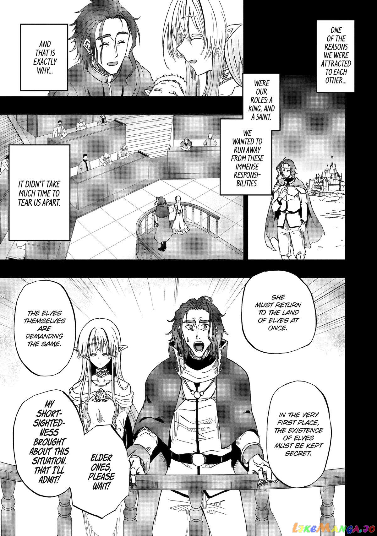 Ankoku Kishino no Ore desu Ga Saikyou no Hijiri Kishi wo Mezashimasu chapter 53 - page 19