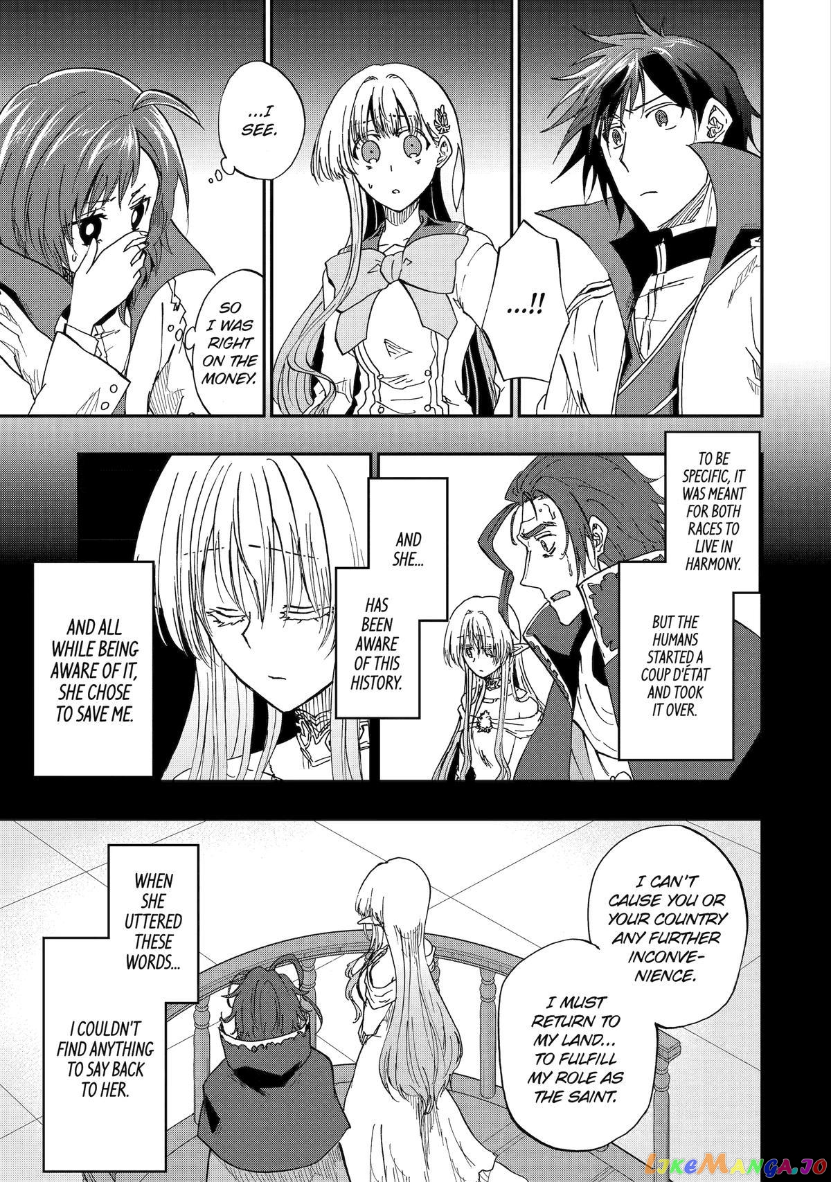 Ankoku Kishino no Ore desu Ga Saikyou no Hijiri Kishi wo Mezashimasu chapter 53 - page 21