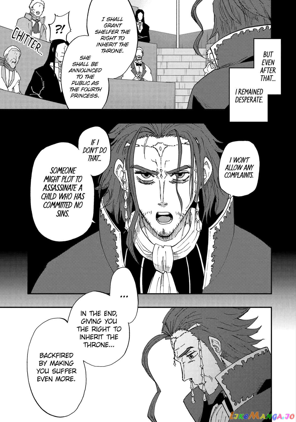 Ankoku Kishino no Ore desu Ga Saikyou no Hijiri Kishi wo Mezashimasu chapter 53 - page 23