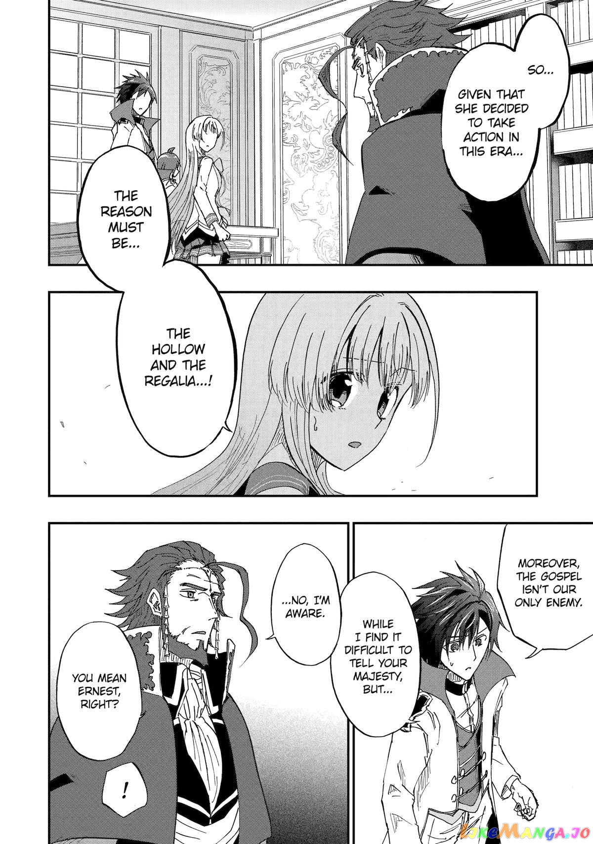 Ankoku Kishino no Ore desu Ga Saikyou no Hijiri Kishi wo Mezashimasu chapter 53 - page 28